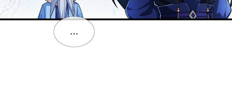 Dormant Since Ancient Times: Thrusting Through the Heavens After Coming Into Being Chapter 18 - Page 82