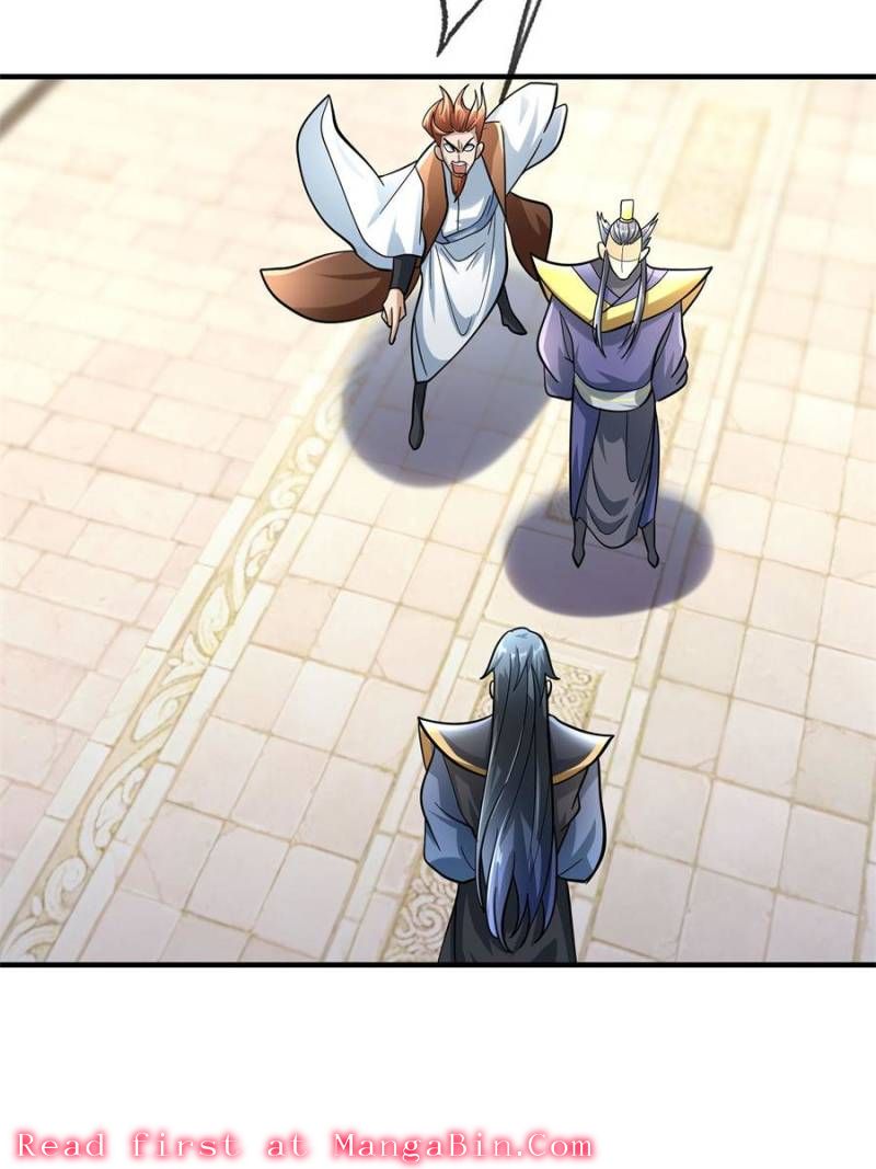 Dormant Since Ancient Times: Thrusting Through the Heavens After Coming Into Being Chapter 19 - Page 13
