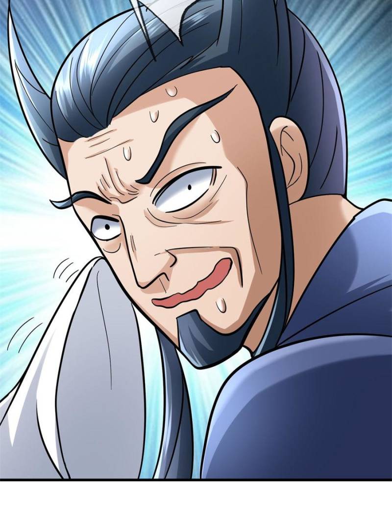 Dormant Since Ancient Times: Thrusting Through the Heavens After Coming Into Being Chapter 19 - Page 24