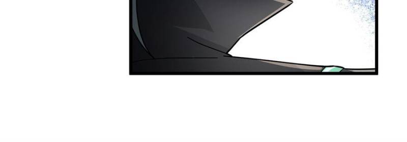 Dormant Since Ancient Times: Thrusting Through the Heavens After Coming Into Being Chapter 20 - Page 52