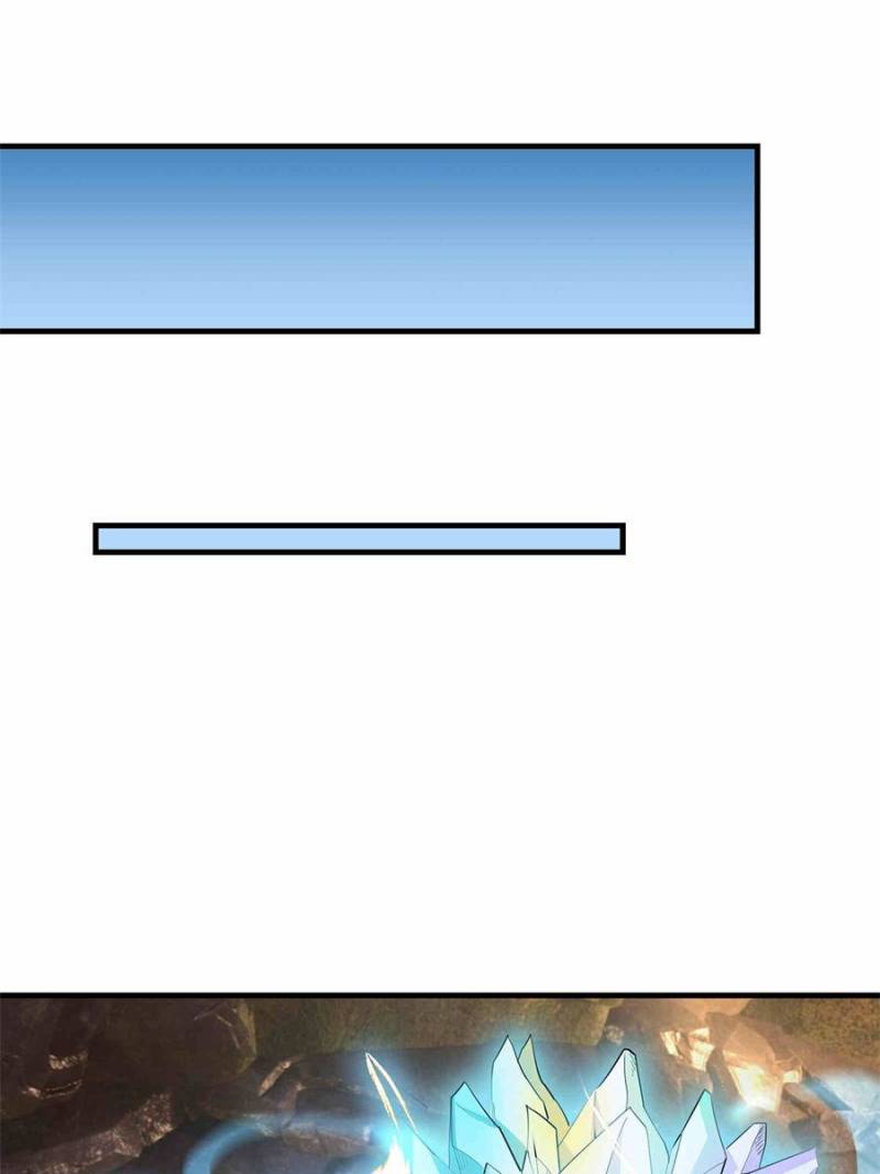 Dormant Since Ancient Times: Thrusting Through the Heavens After Coming Into Being Chapter 22 - Page 21