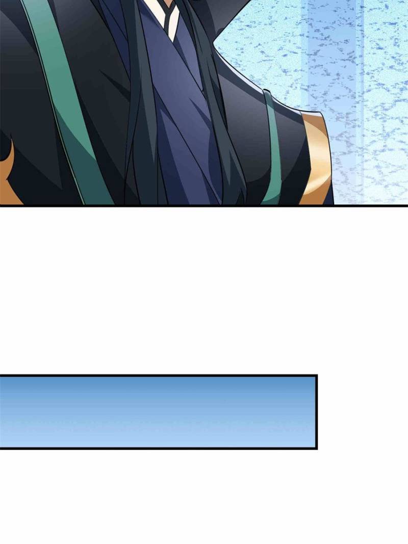 Dormant Since Ancient Times: Thrusting Through the Heavens After Coming Into Being Chapter 22 - Page 26