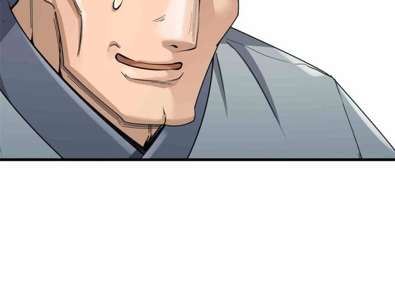 Dormant Since Ancient Times: Thrusting Through the Heavens After Coming Into Being Chapter 23 - Page 15