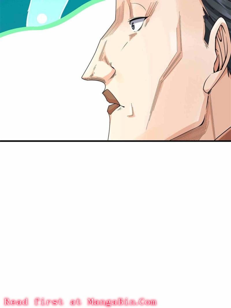 Dormant Since Ancient Times: Thrusting Through the Heavens After Coming Into Being Chapter 23 - Page 19