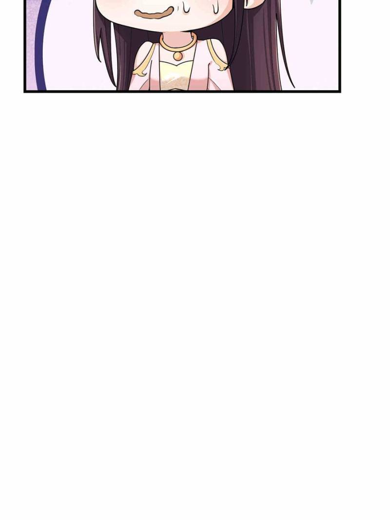 Dormant Since Ancient Times: Thrusting Through the Heavens After Coming Into Being Chapter 23 - Page 7