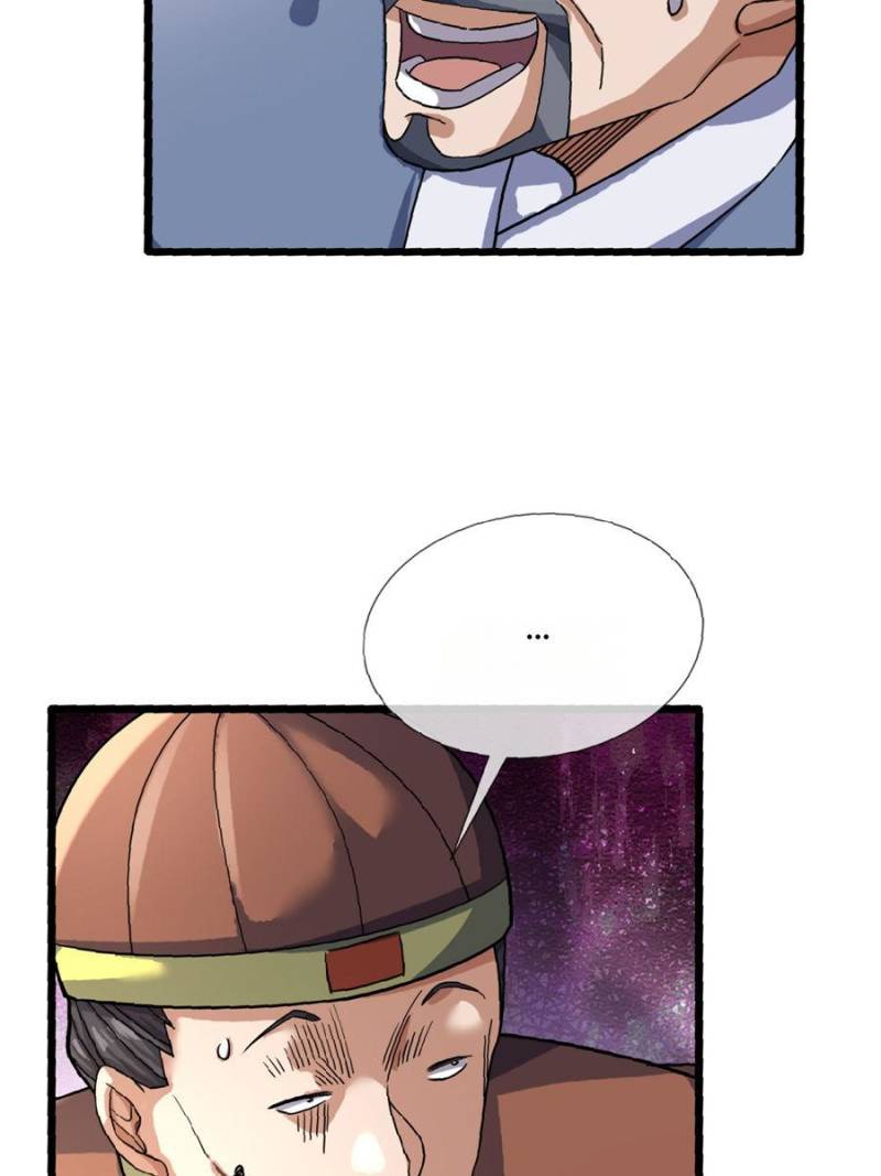 Dormant Since Ancient Times: Thrusting Through the Heavens After Coming Into Being Chapter 24 - Page 136
