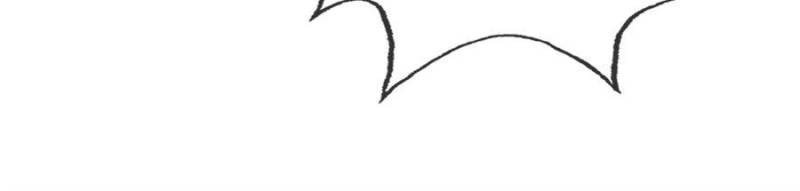 Dormant Since Ancient Times: Thrusting Through the Heavens After Coming Into Being Chapter 24 - Page 41