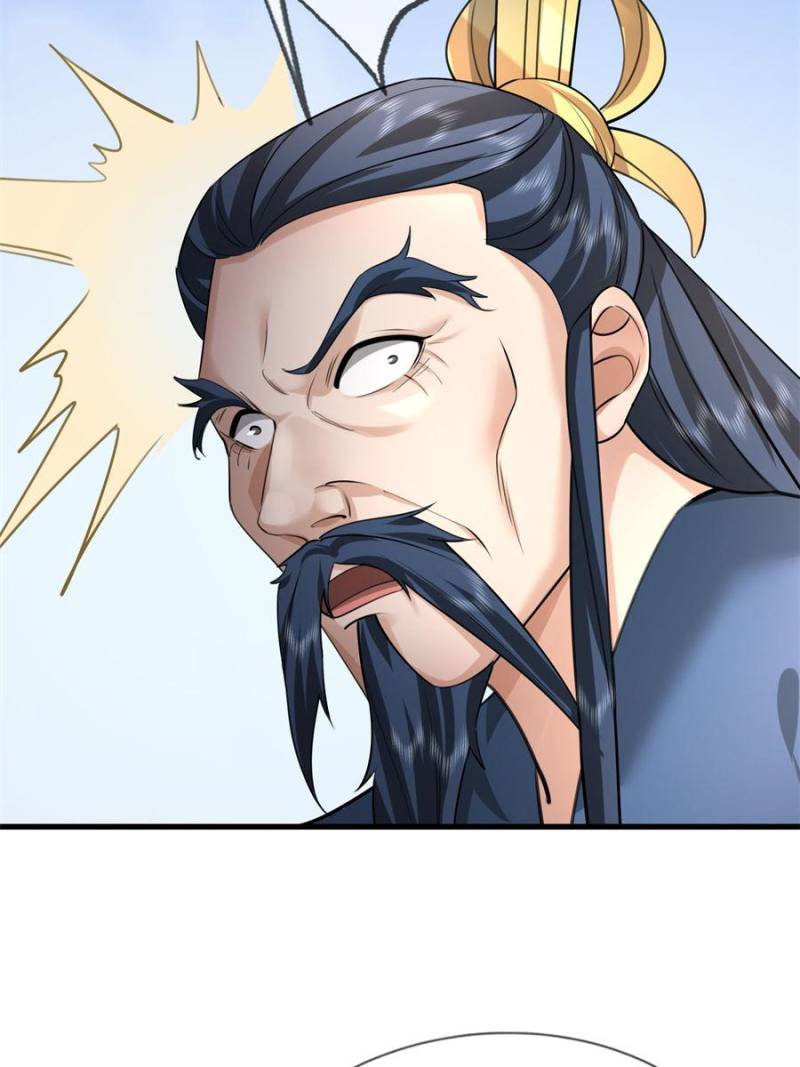 Dormant Since Ancient Times: Thrusting Through the Heavens After Coming Into Being Chapter 25 - Page 17