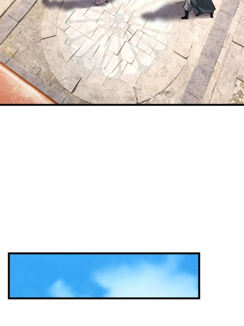 Dormant Since Ancient Times: Thrusting Through the Heavens After Coming Into Being Chapter 26 - Page 102