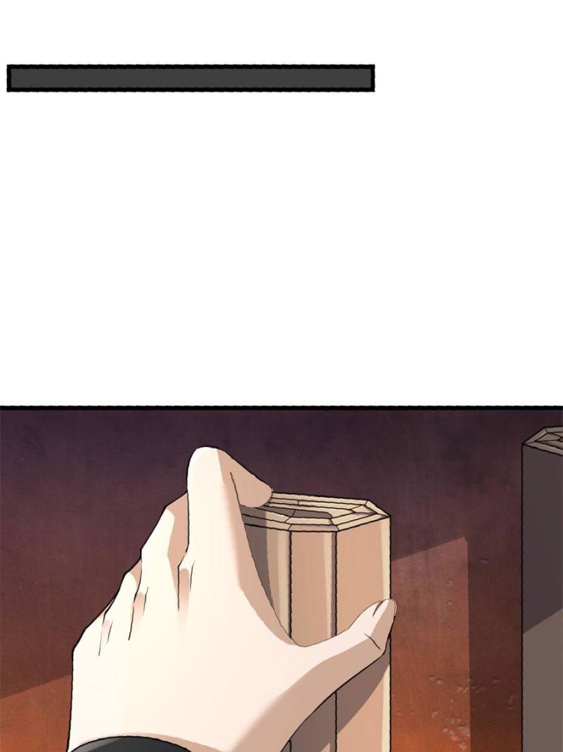 Dormant Since Ancient Times: Thrusting Through the Heavens After Coming Into Being Chapter 27 - Page 114