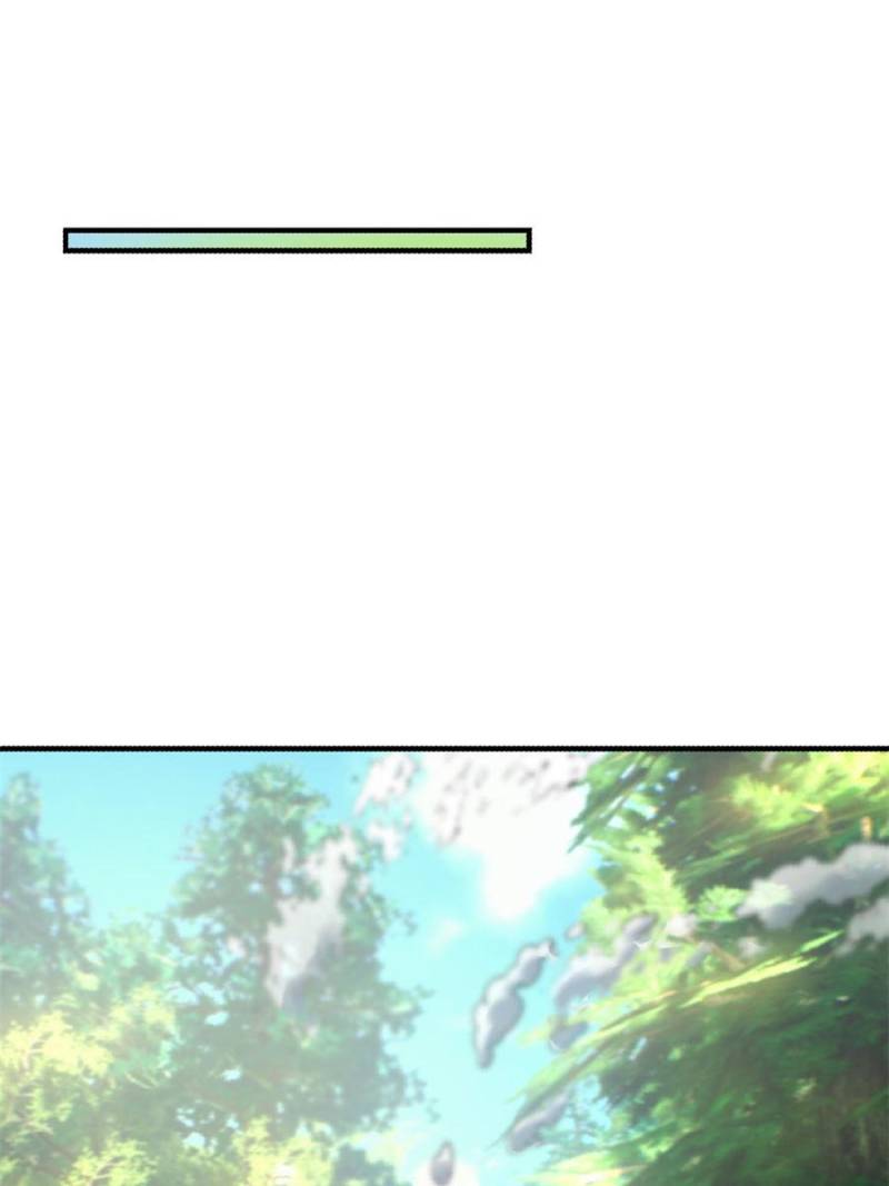 Dormant Since Ancient Times: Thrusting Through the Heavens After Coming Into Being Chapter 29 - Page 45