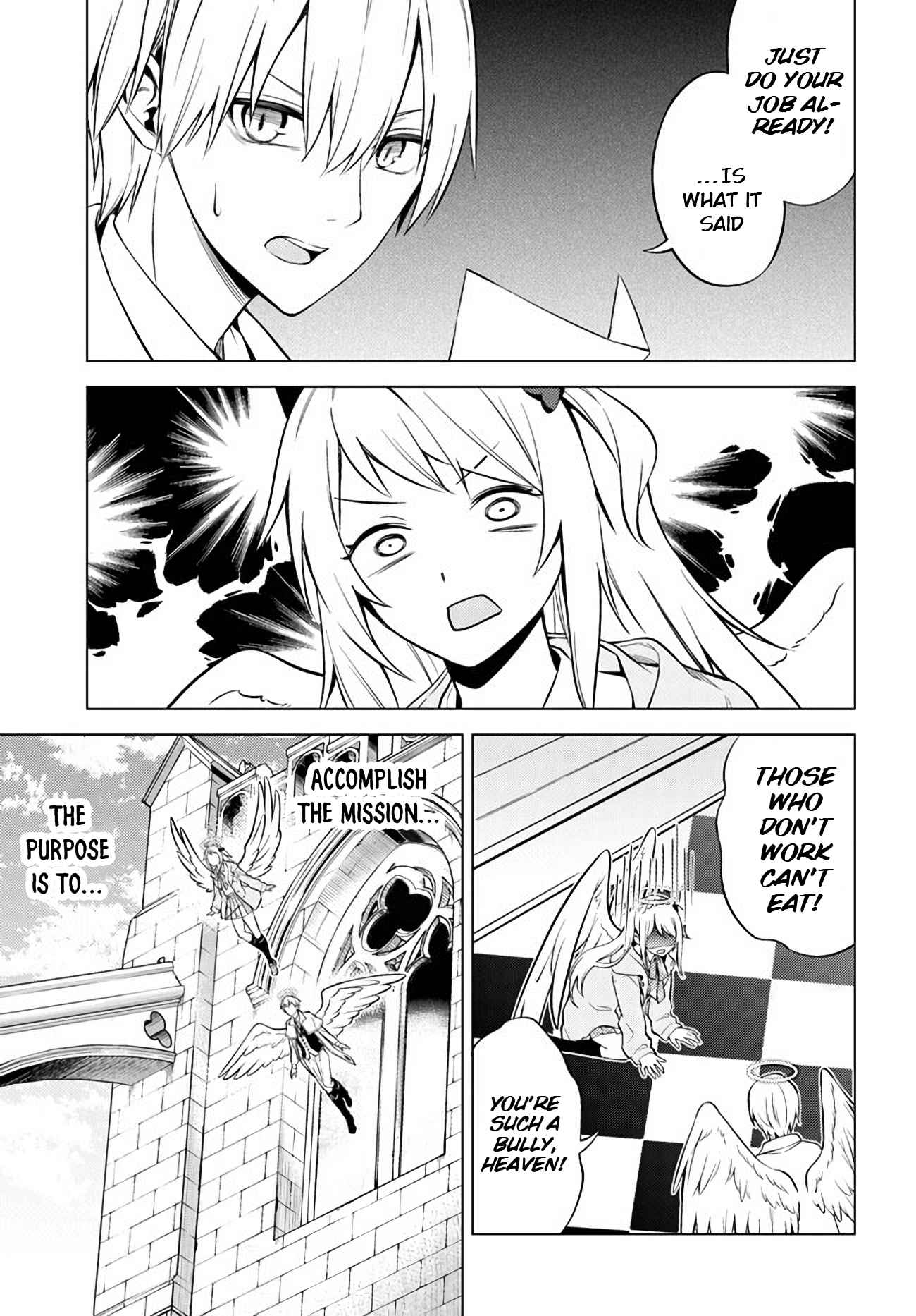 Doro no Bunzai de Watashi dake no Taisetsu wo Ubaouda Nante Chapter 1 - Page 11