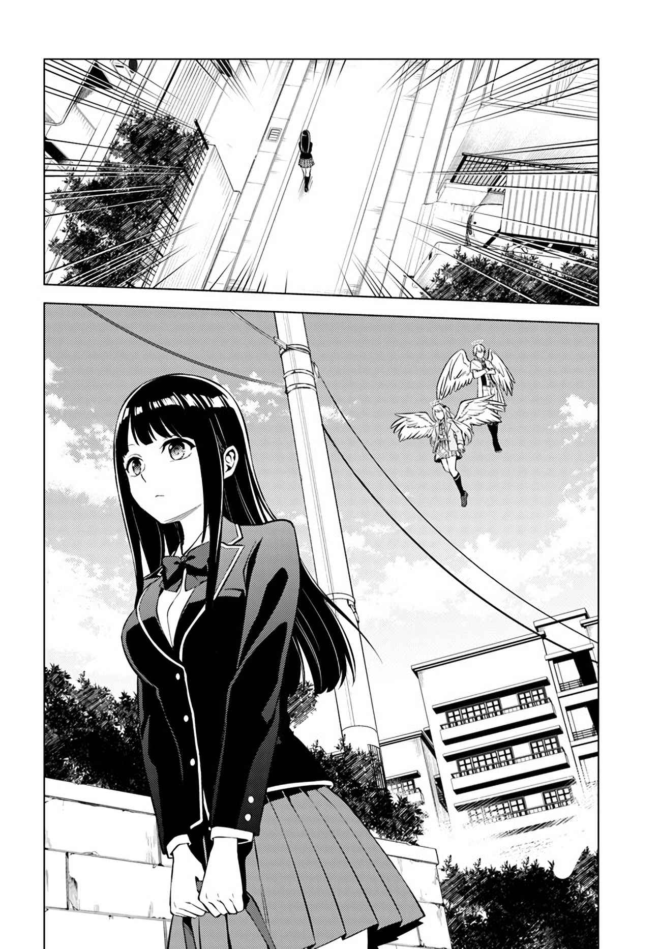 Doro no Bunzai de Watashi dake no Taisetsu wo Ubaouda Nante Chapter 1 - Page 14