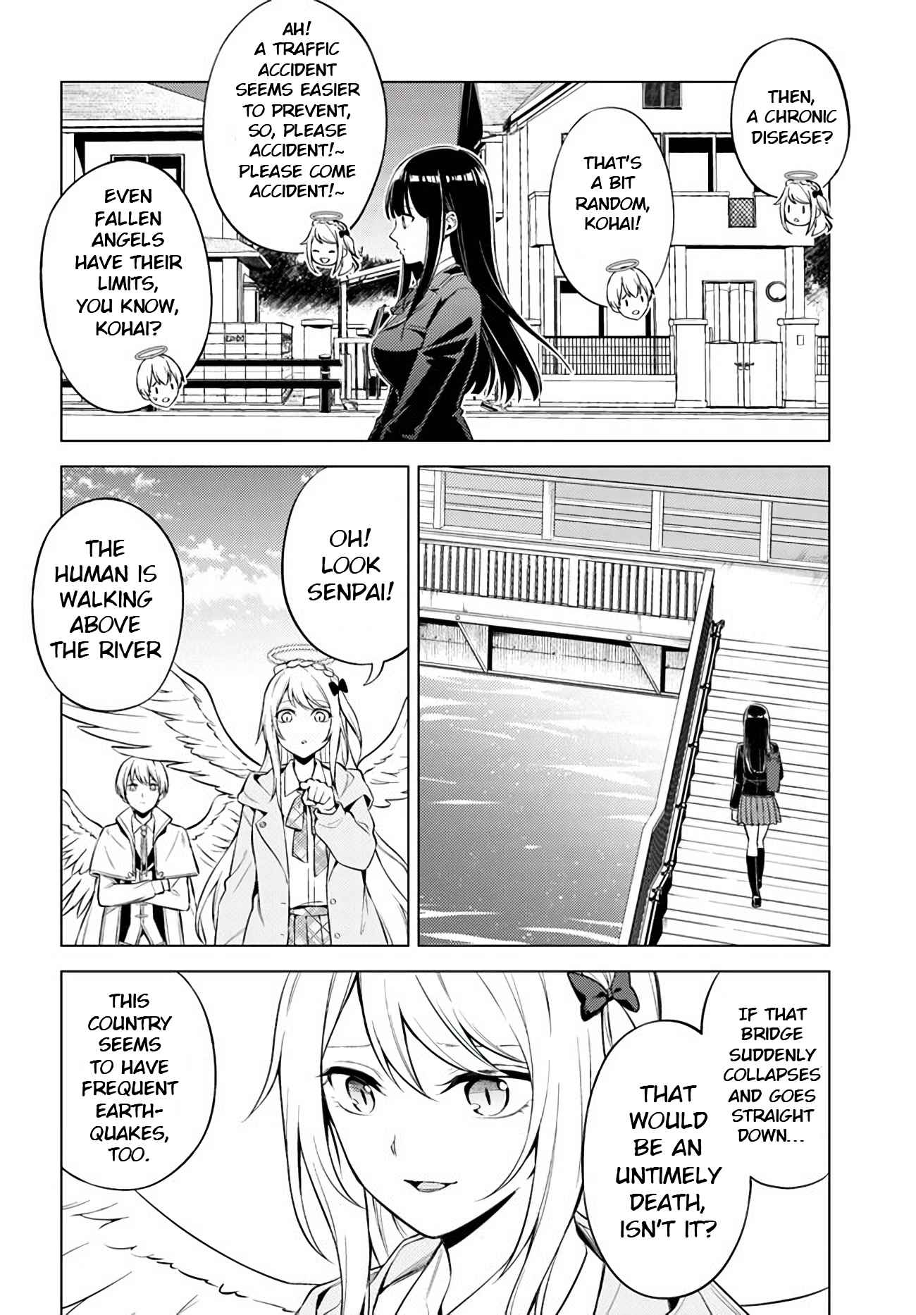 Doro no Bunzai de Watashi dake no Taisetsu wo Ubaouda Nante Chapter 1 - Page 16