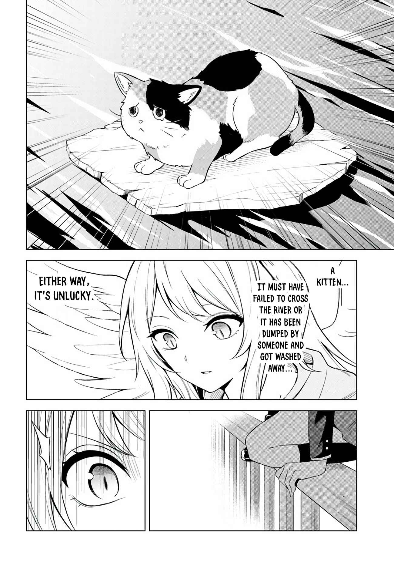 Doro no Bunzai de Watashi dake no Taisetsu wo Ubaouda Nante Chapter 1 - Page 18