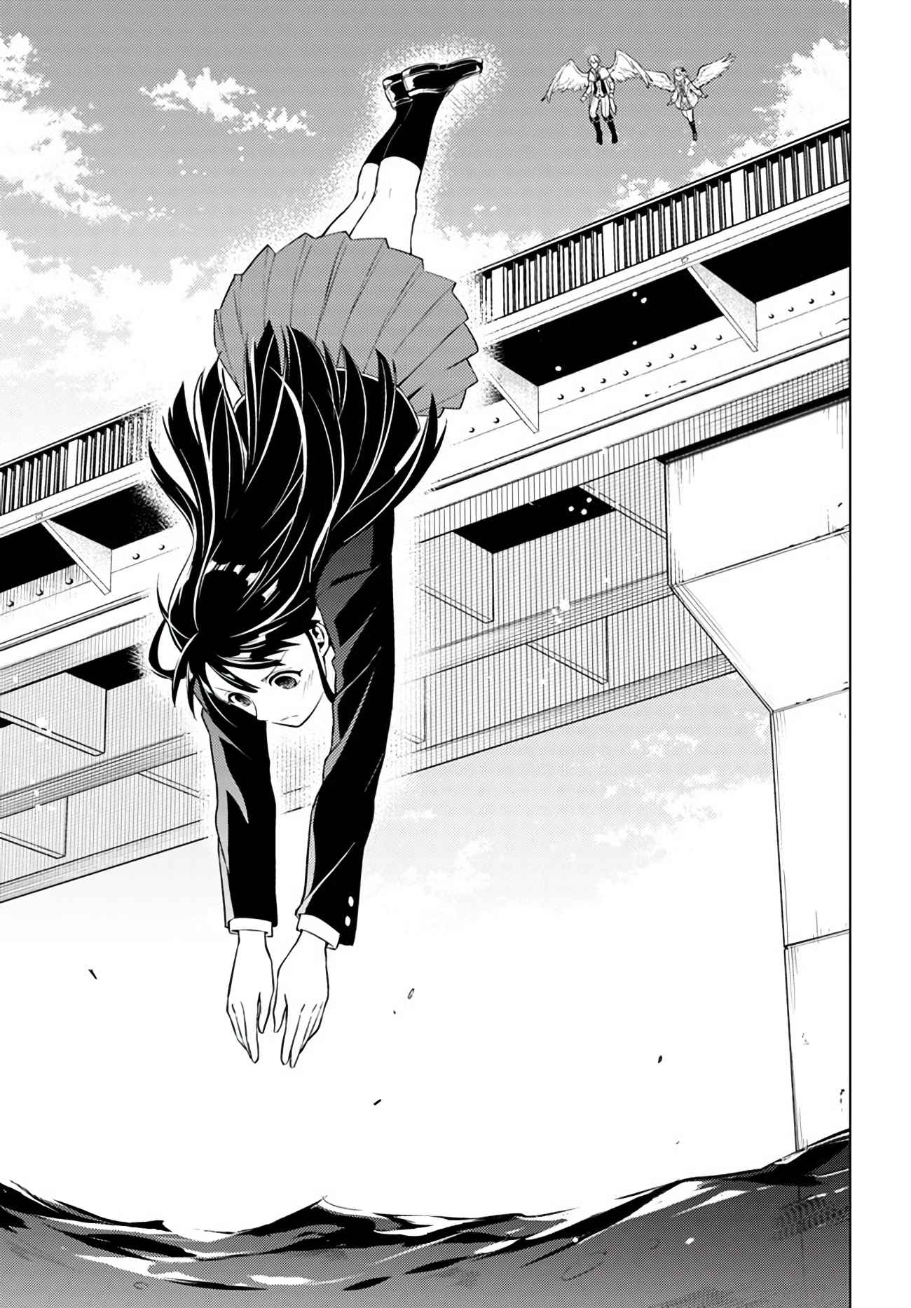 Doro no Bunzai de Watashi dake no Taisetsu wo Ubaouda Nante Chapter 1 - Page 19