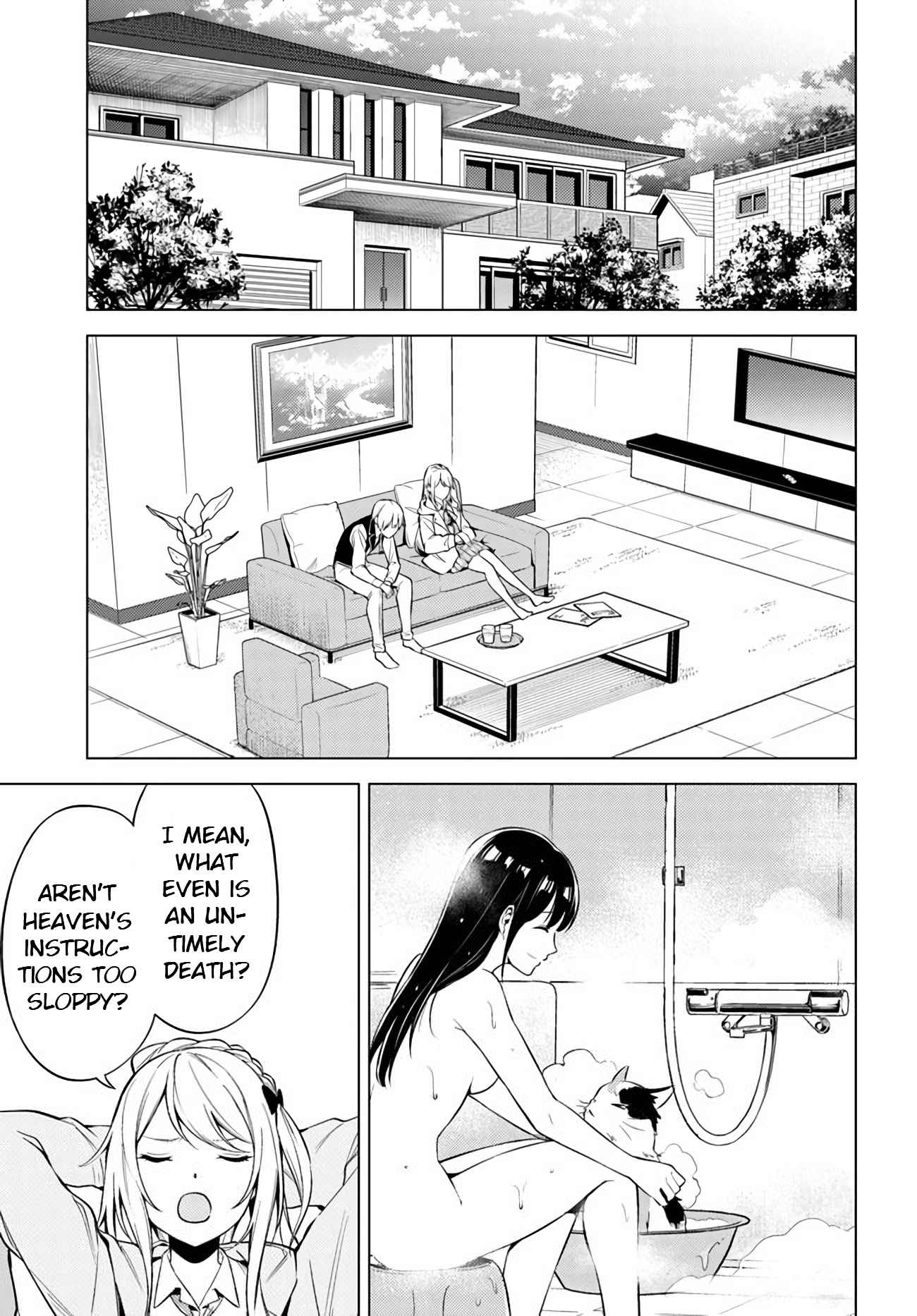 Doro no Bunzai de Watashi dake no Taisetsu wo Ubaouda Nante Chapter 1 - Page 25