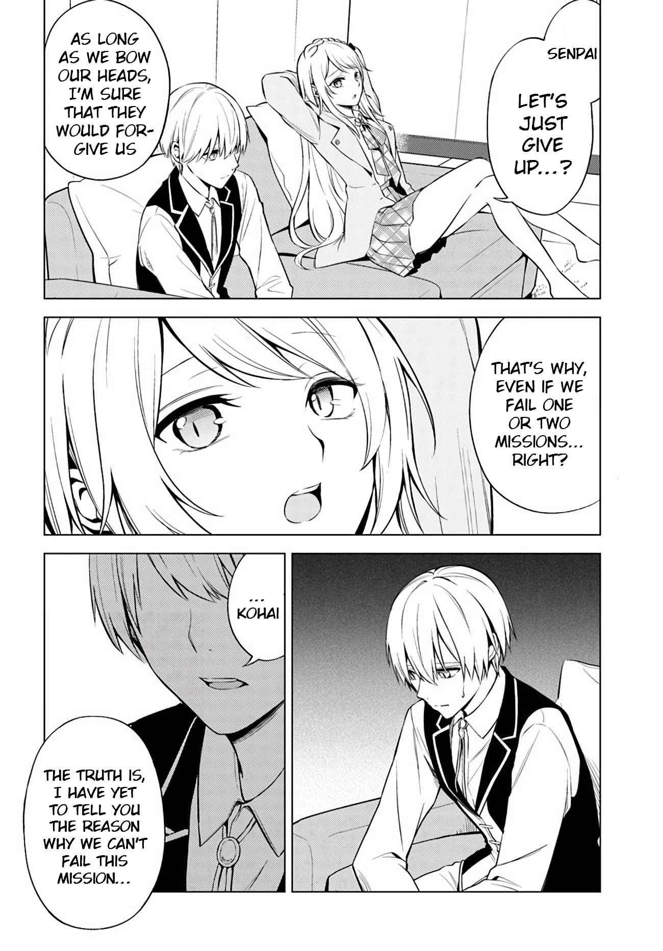 Doro no Bunzai de Watashi dake no Taisetsu wo Ubaouda Nante Chapter 1 - Page 26