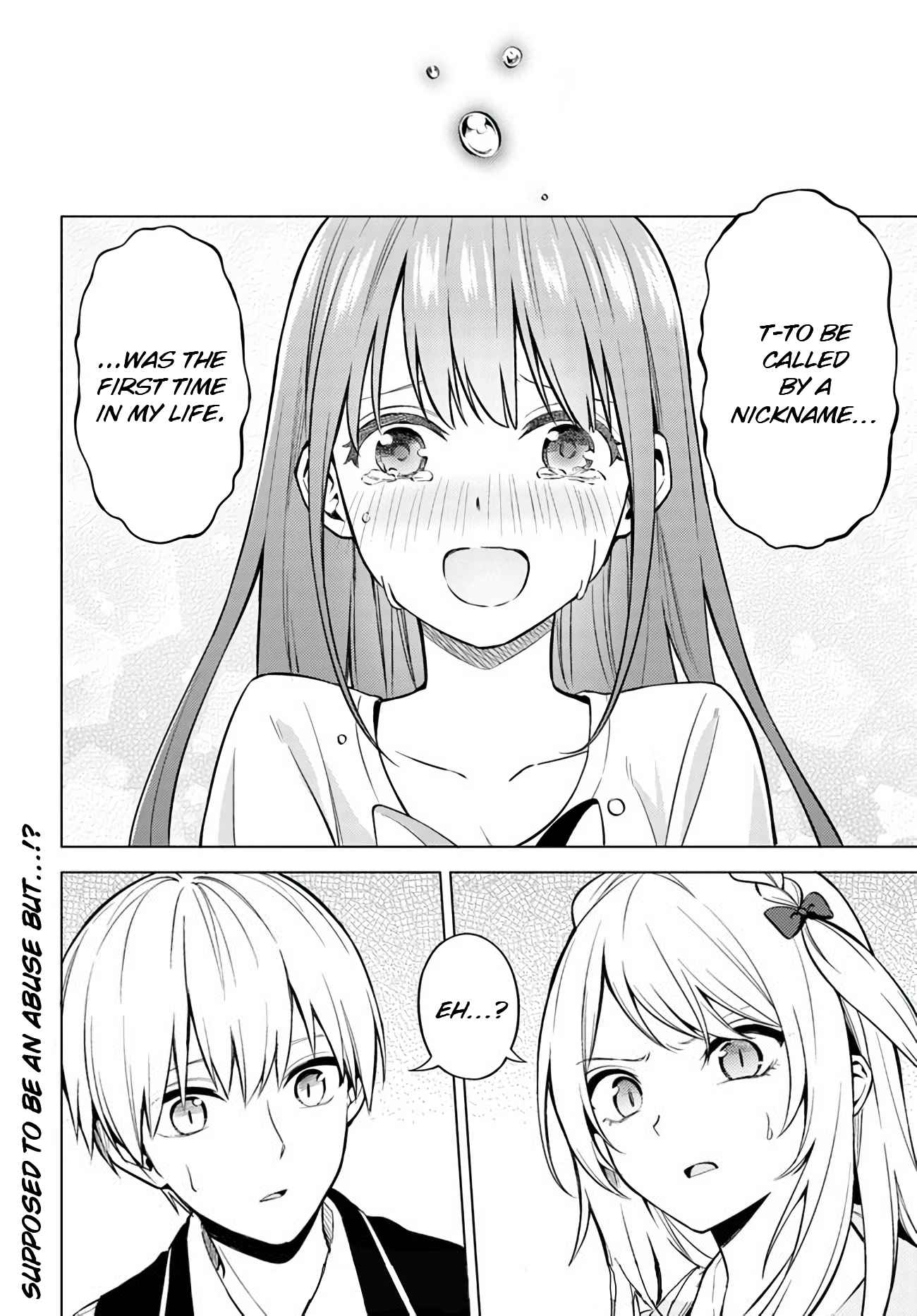 Doro no Bunzai de Watashi dake no Taisetsu wo Ubaouda Nante Chapter 1 - Page 33