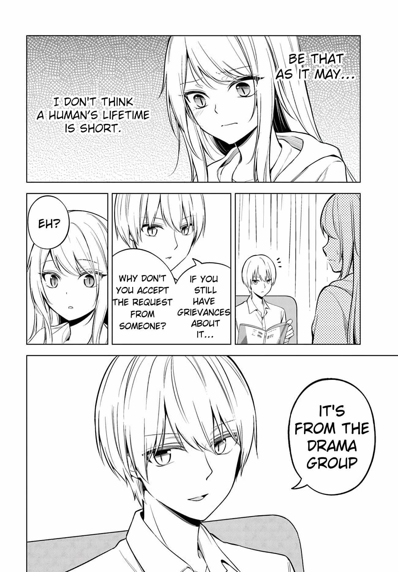 Doro no Bunzai de Watashi dake no Taisetsu wo Ubaouda Nante Chapter 10.1 - Page 5