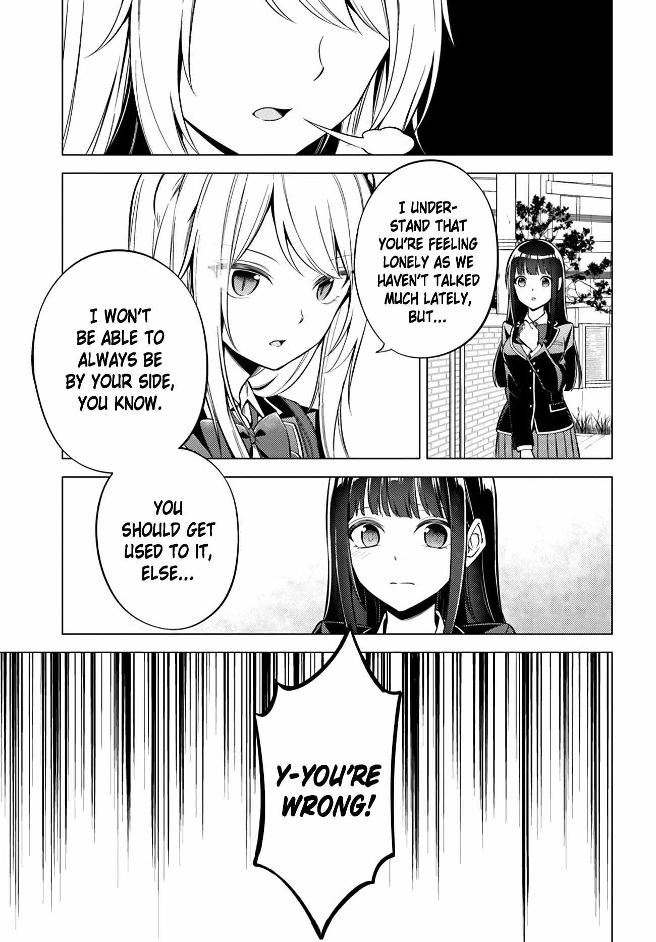 Doro no Bunzai de Watashi dake no Taisetsu wo Ubaouda Nante Chapter 10.2 - Page 9