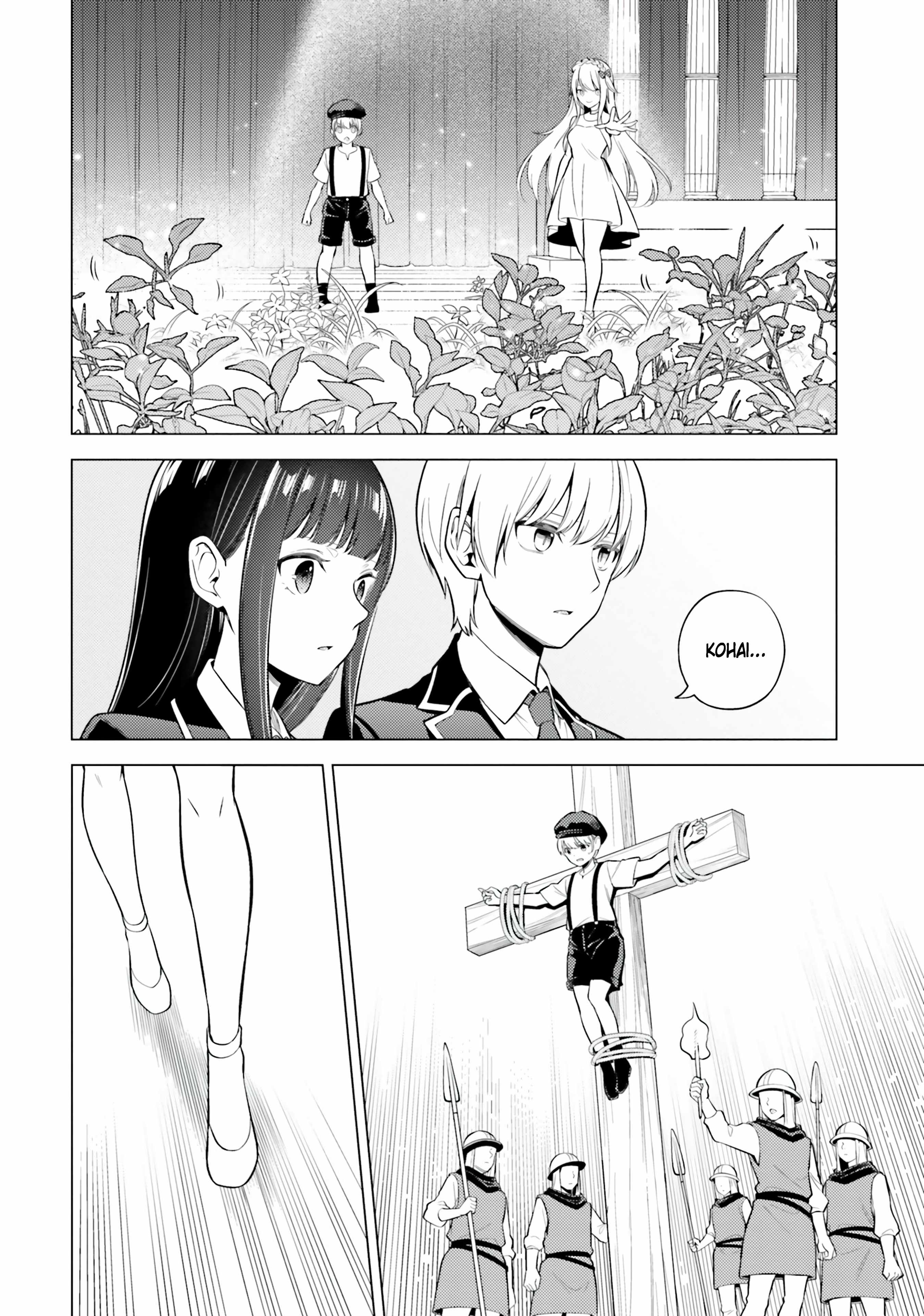 Doro no Bunzai de Watashi dake no Taisetsu wo Ubaouda Nante Chapter 11 - Page 12