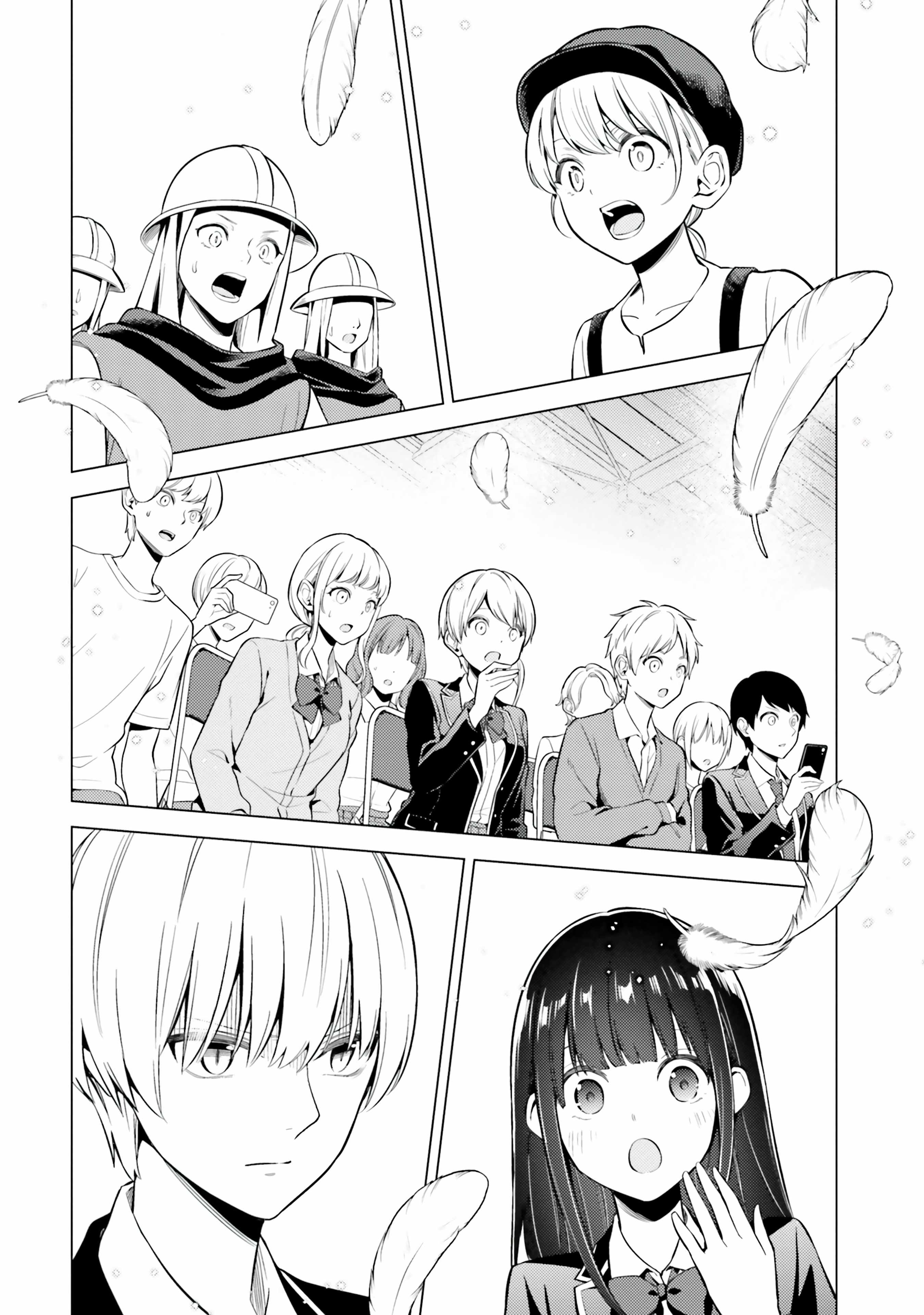 Doro no Bunzai de Watashi dake no Taisetsu wo Ubaouda Nante Chapter 11 - Page 19