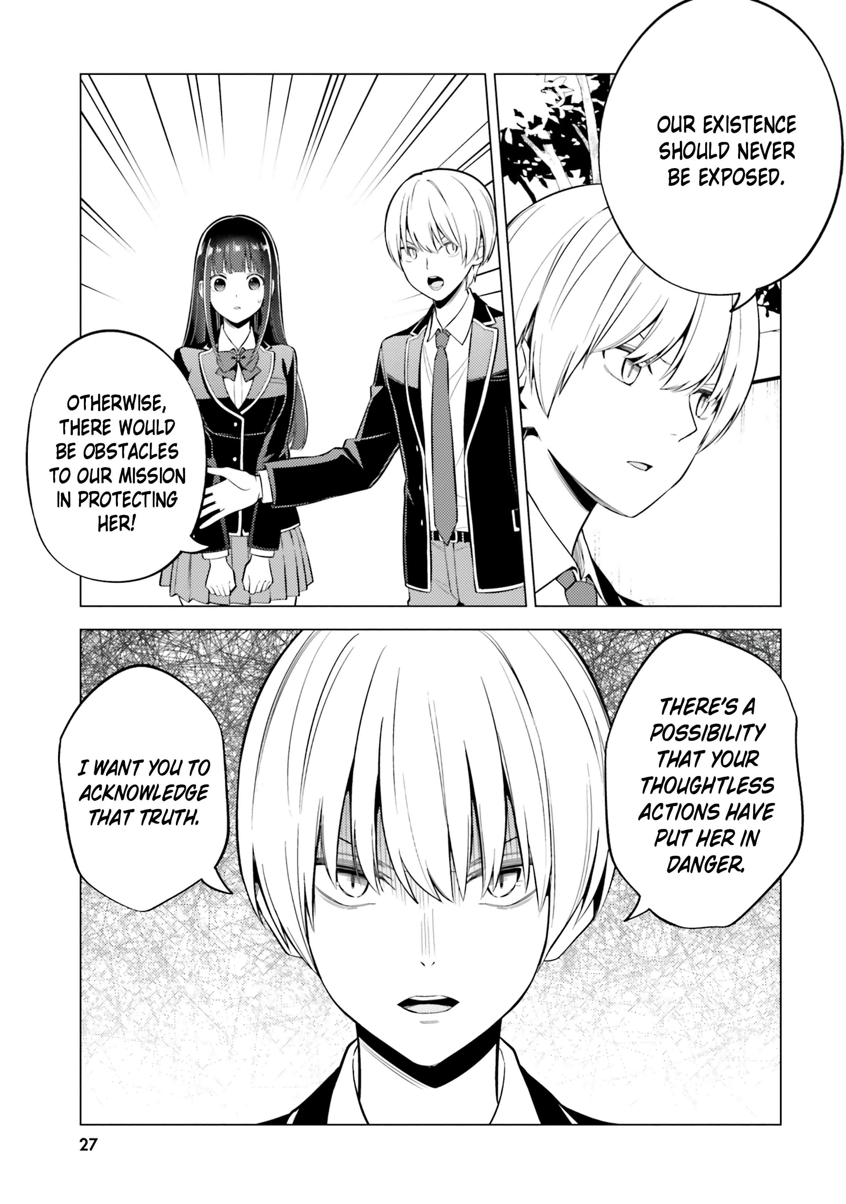 Doro no Bunzai de Watashi dake no Taisetsu wo Ubaouda Nante Chapter 11 - Page 26