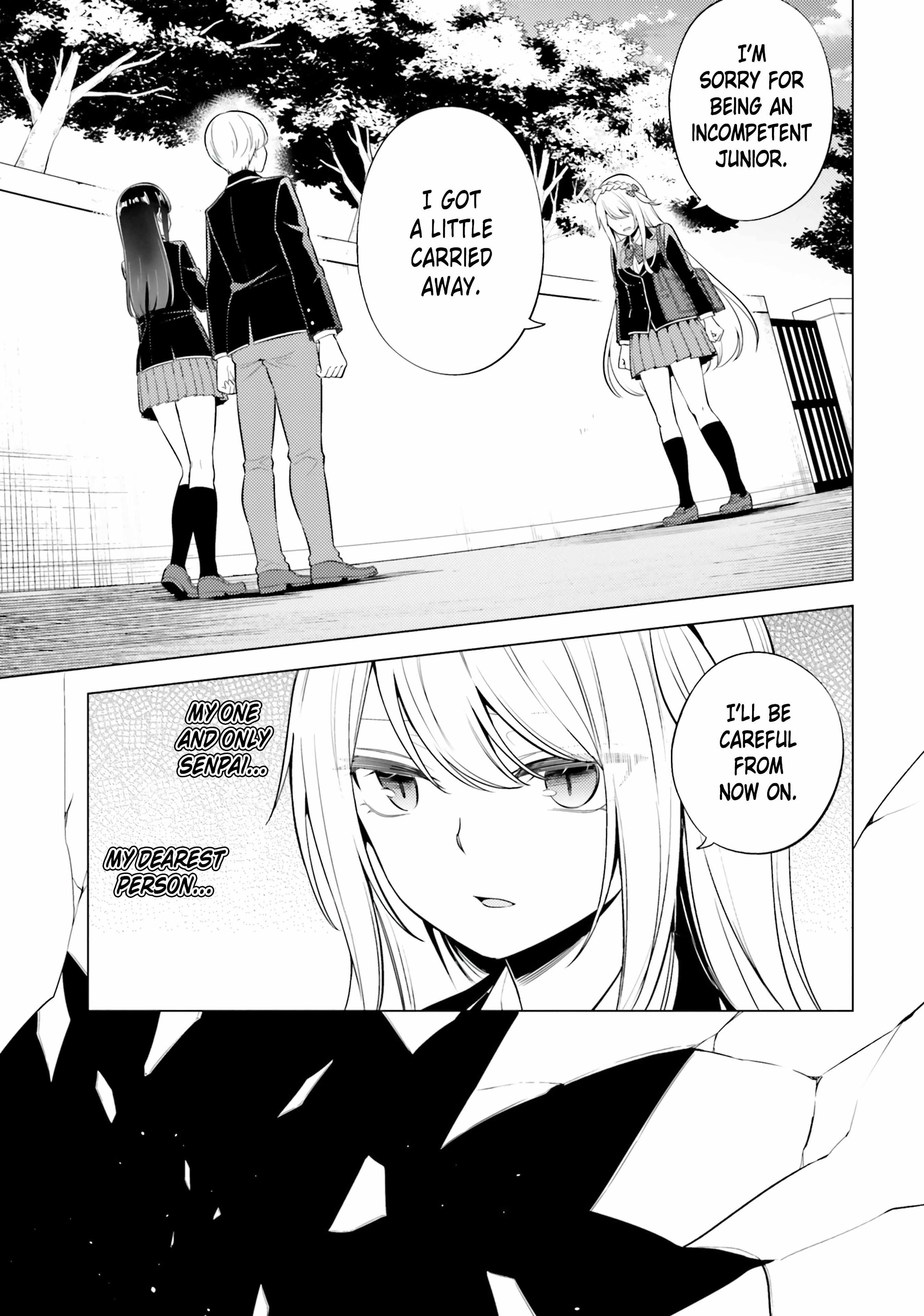 Doro no Bunzai de Watashi dake no Taisetsu wo Ubaouda Nante Chapter 11 - Page 28