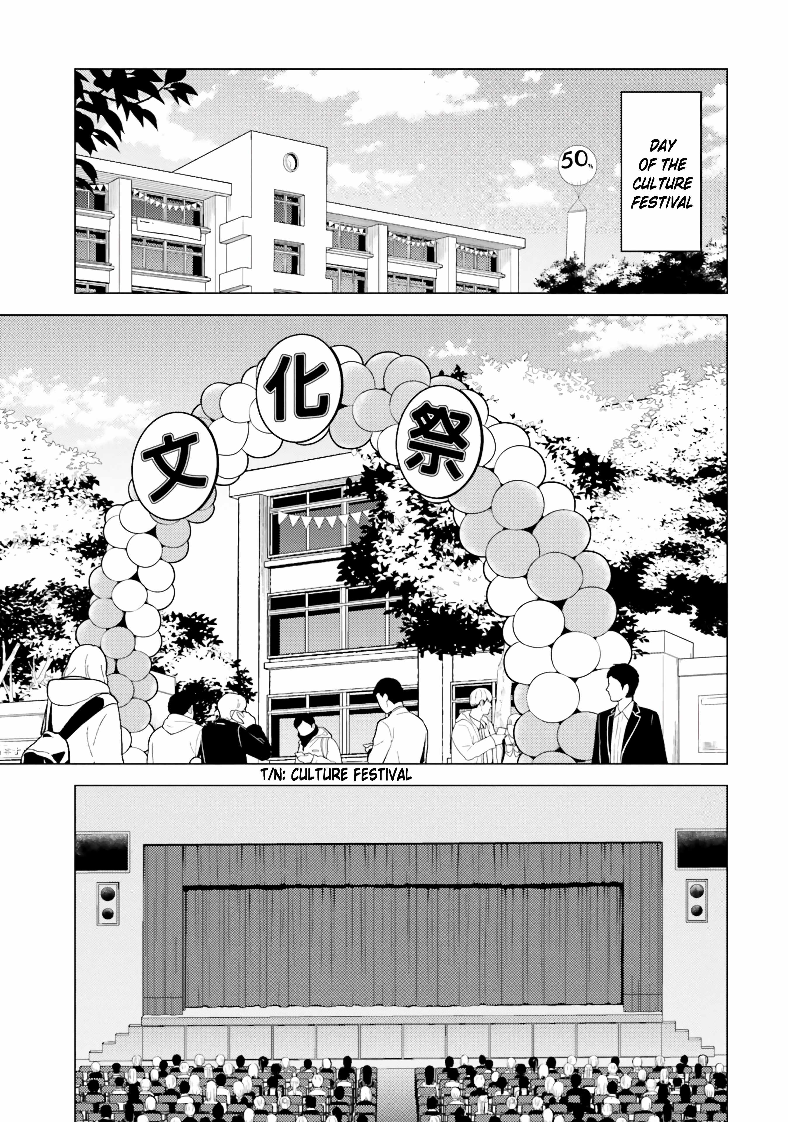 Doro no Bunzai de Watashi dake no Taisetsu wo Ubaouda Nante Chapter 11 - Page 6
