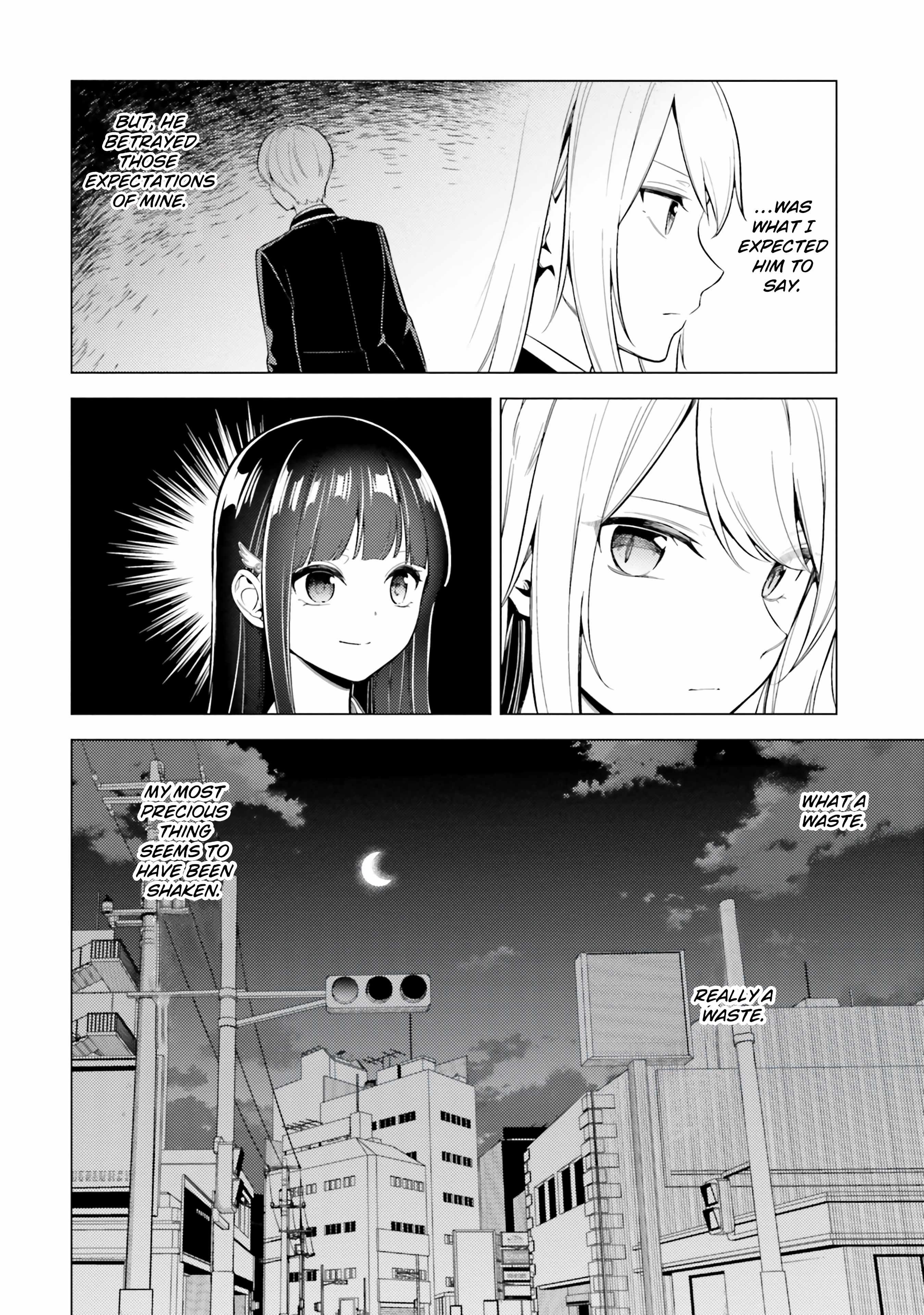 Doro no Bunzai de Watashi dake no Taisetsu wo Ubaouda Nante Chapter 12 - Page 15