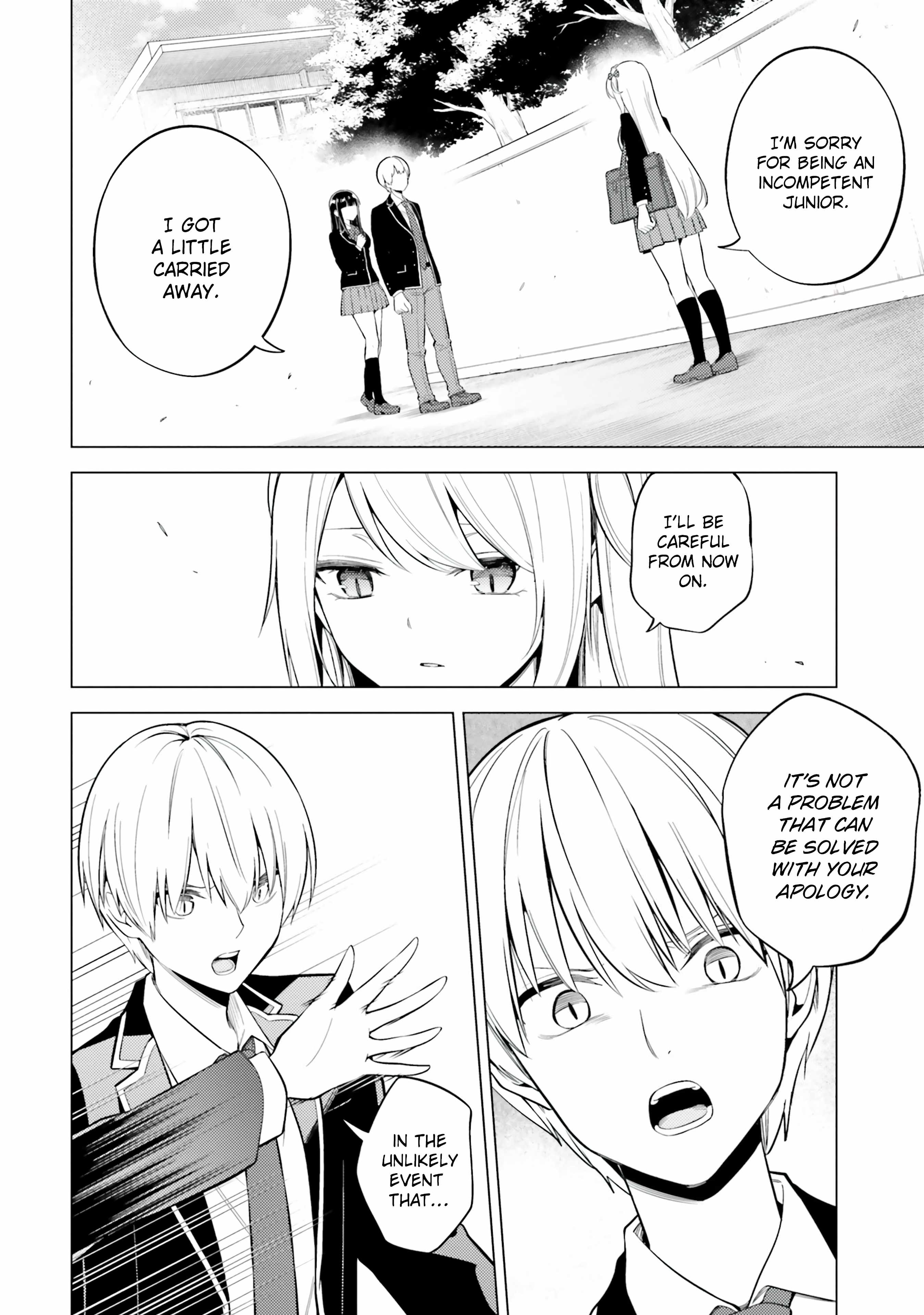 Doro no Bunzai de Watashi dake no Taisetsu wo Ubaouda Nante Chapter 12 - Page 3