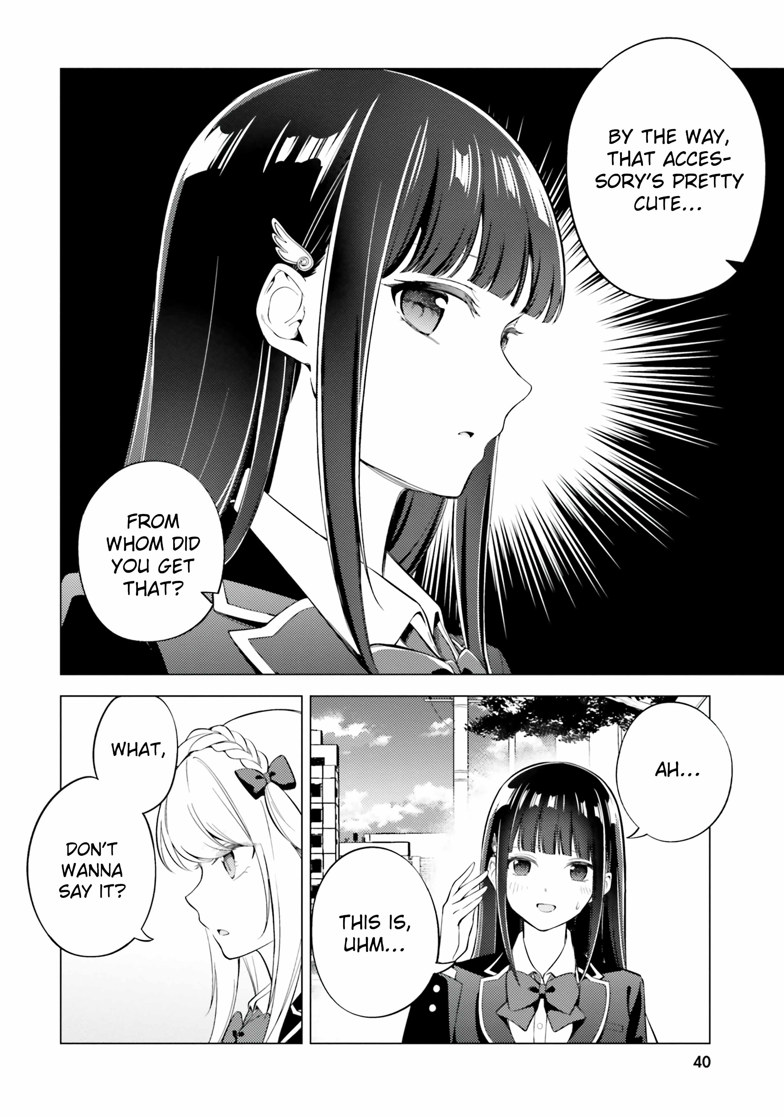 Doro no Bunzai de Watashi dake no Taisetsu wo Ubaouda Nante Chapter 12 - Page 9