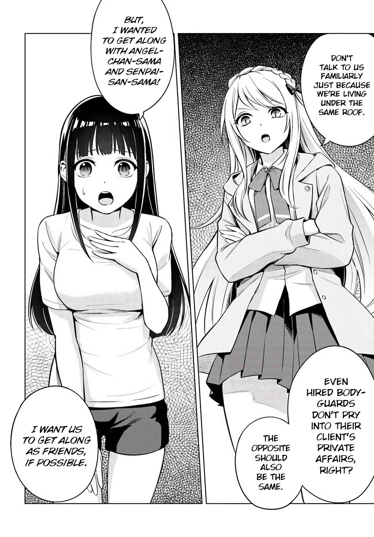 Doro no Bunzai de Watashi dake no Taisetsu wo Ubaouda Nante Chapter 2 - Page 13