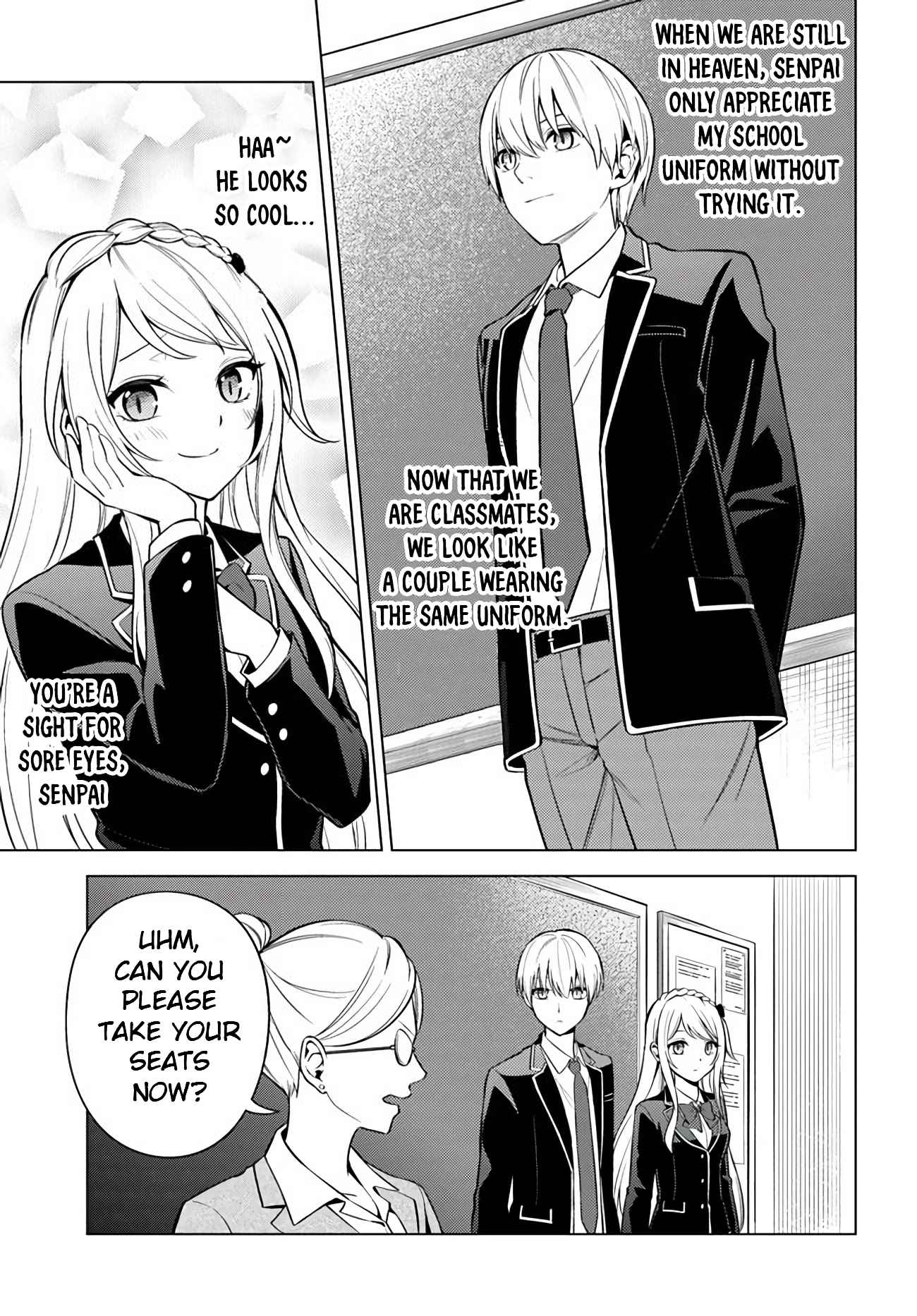 Doro no Bunzai de Watashi dake no Taisetsu wo Ubaouda Nante Chapter 2 - Page 19