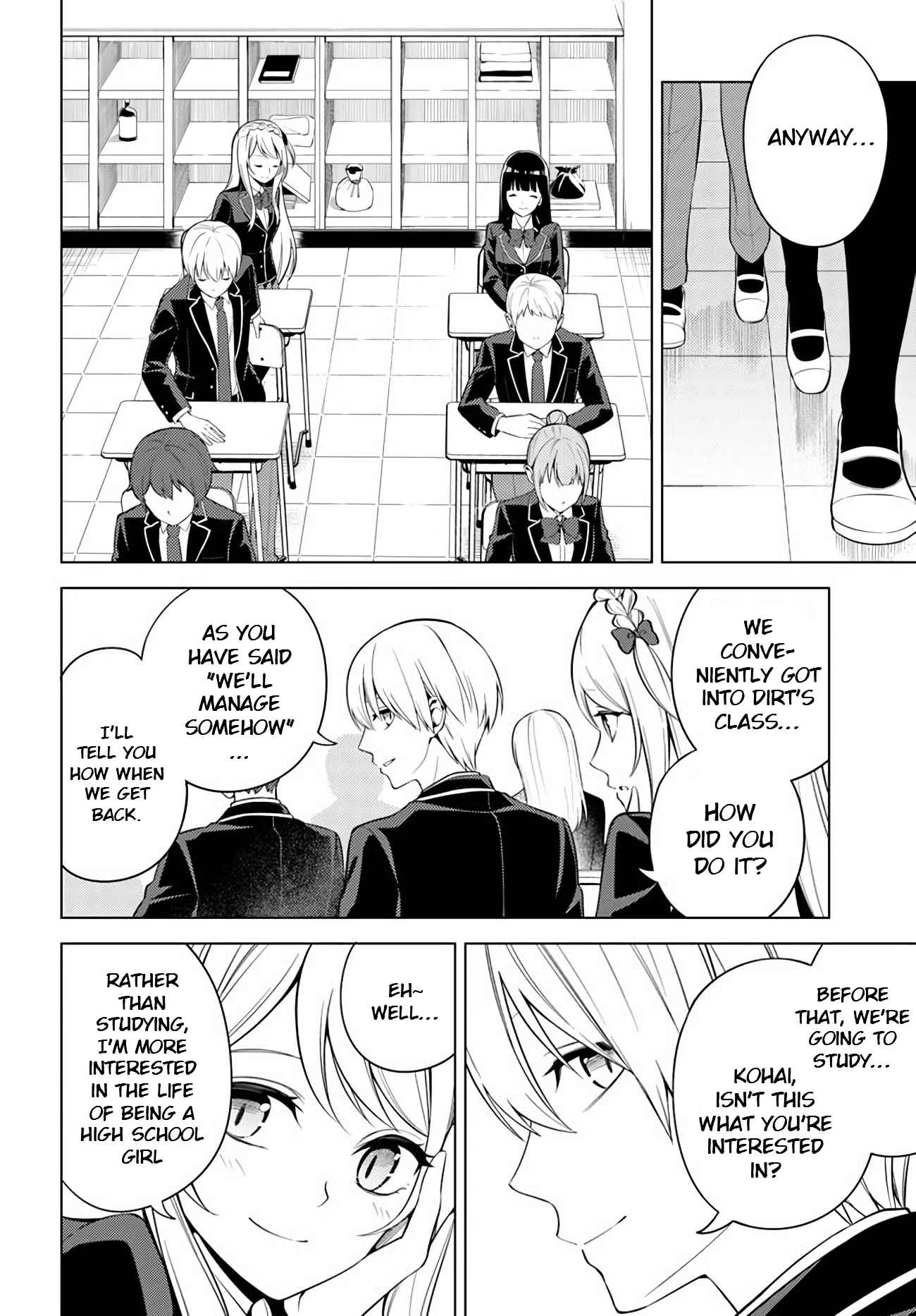 Doro no Bunzai de Watashi dake no Taisetsu wo Ubaouda Nante Chapter 2 - Page 20