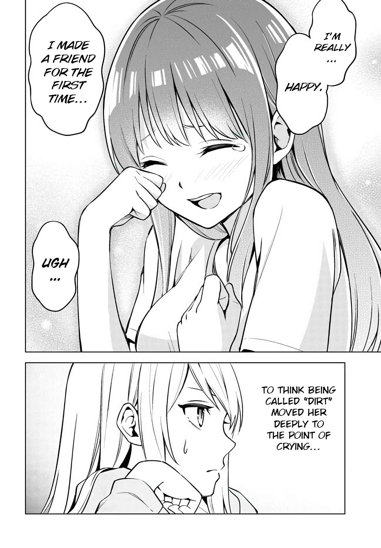 Doro no Bunzai de Watashi dake no Taisetsu wo Ubaouda Nante Chapter 2 - Page 3