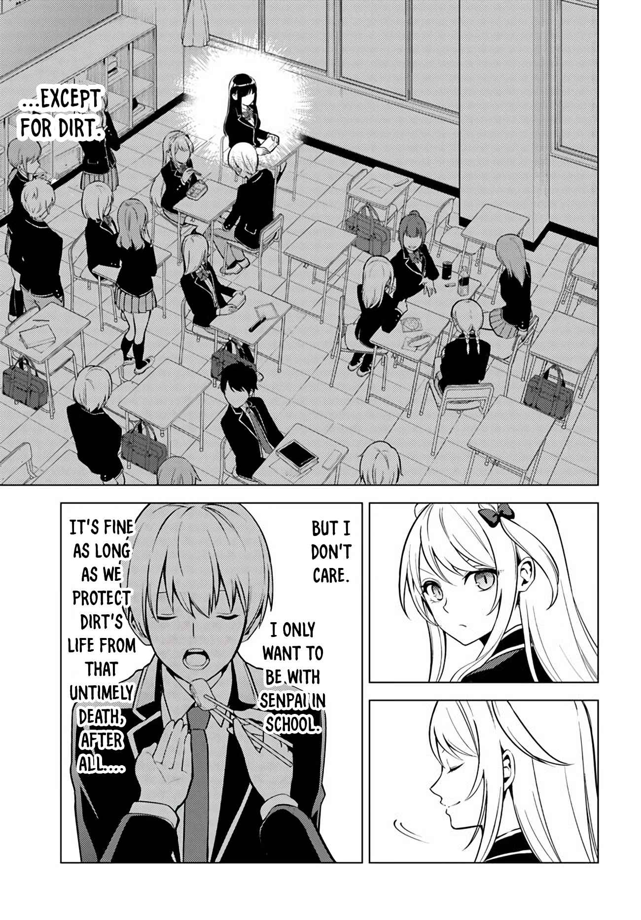 Doro no Bunzai de Watashi dake no Taisetsu wo Ubaouda Nante Chapter 2 - Page 23