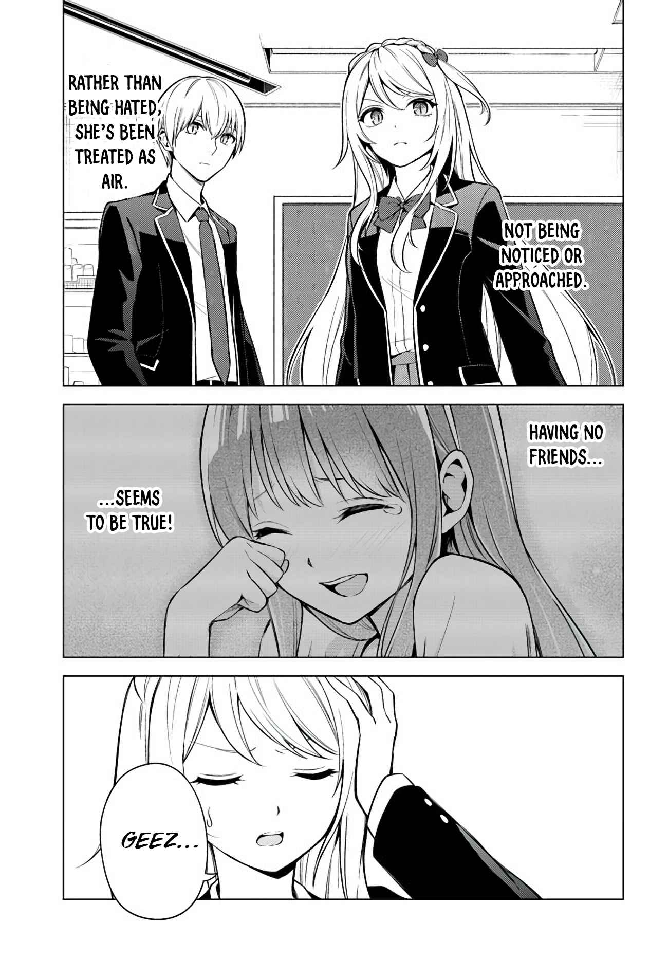 Doro no Bunzai de Watashi dake no Taisetsu wo Ubaouda Nante Chapter 2 - Page 25