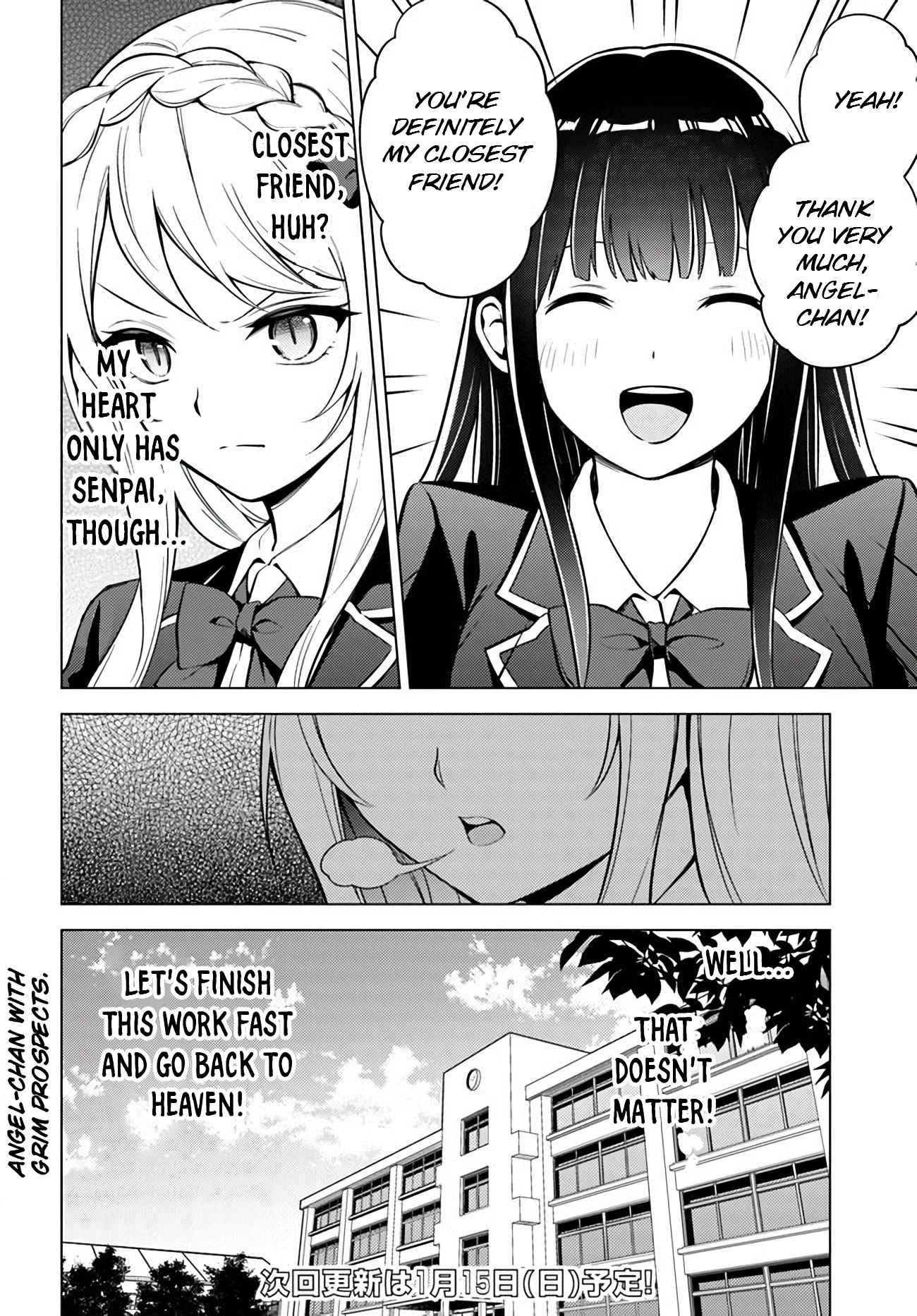 Doro no Bunzai de Watashi dake no Taisetsu wo Ubaouda Nante Chapter 2 - Page 30