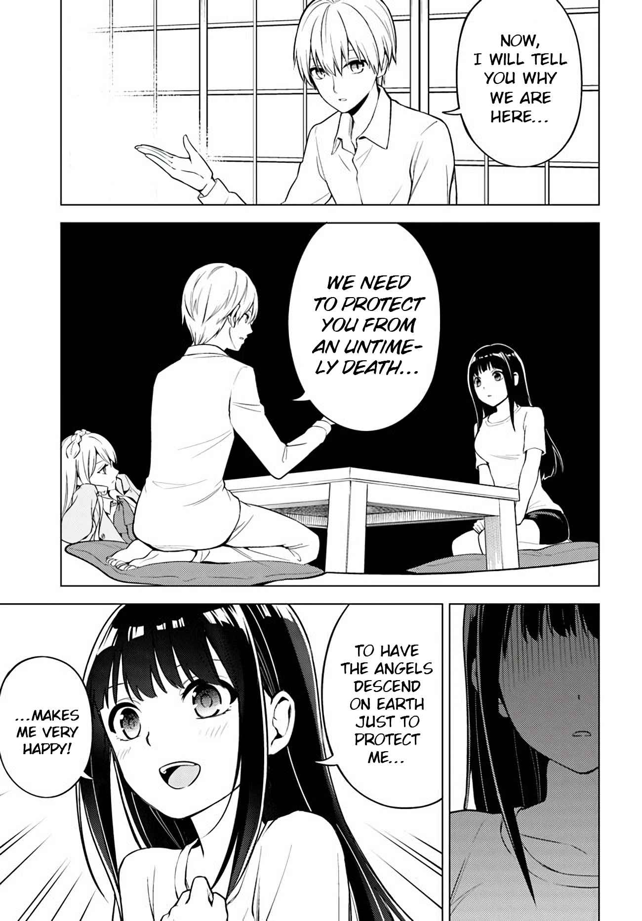 Doro no Bunzai de Watashi dake no Taisetsu wo Ubaouda Nante Chapter 2 - Page 4