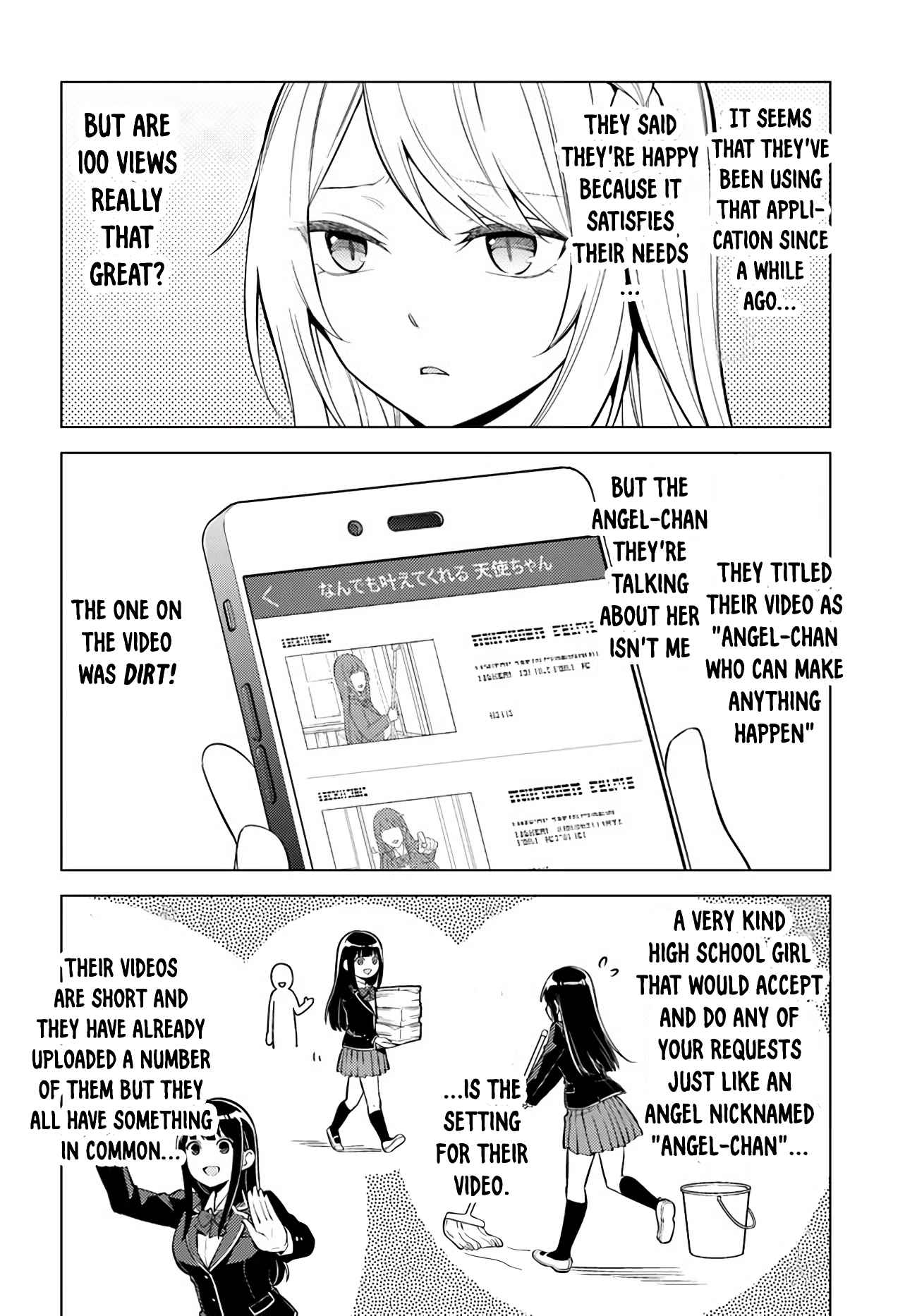 Doro no Bunzai de Watashi dake no Taisetsu wo Ubaouda Nante Chapter 4 - Page 11
