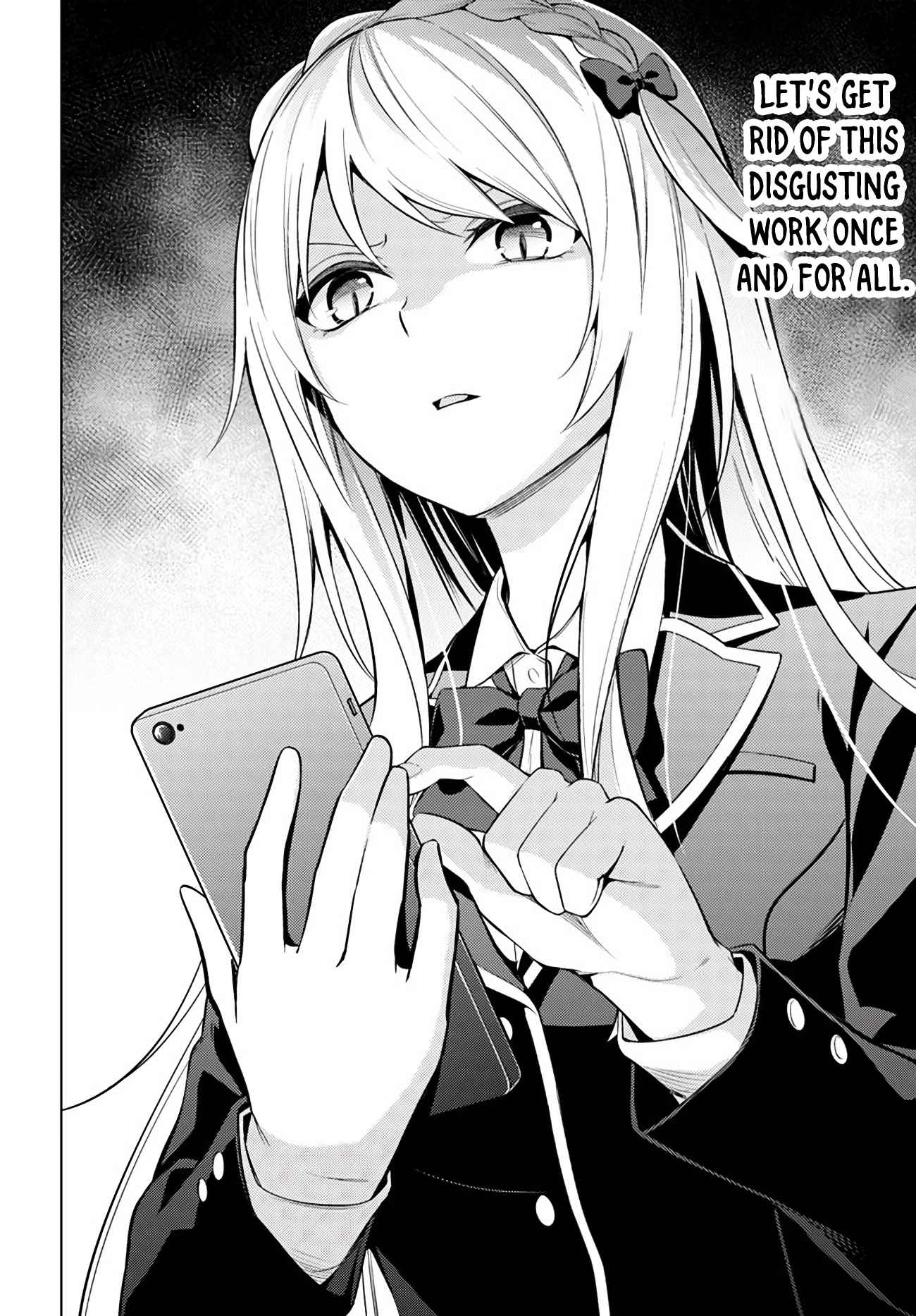 Doro no Bunzai de Watashi dake no Taisetsu wo Ubaouda Nante Chapter 4 - Page 13