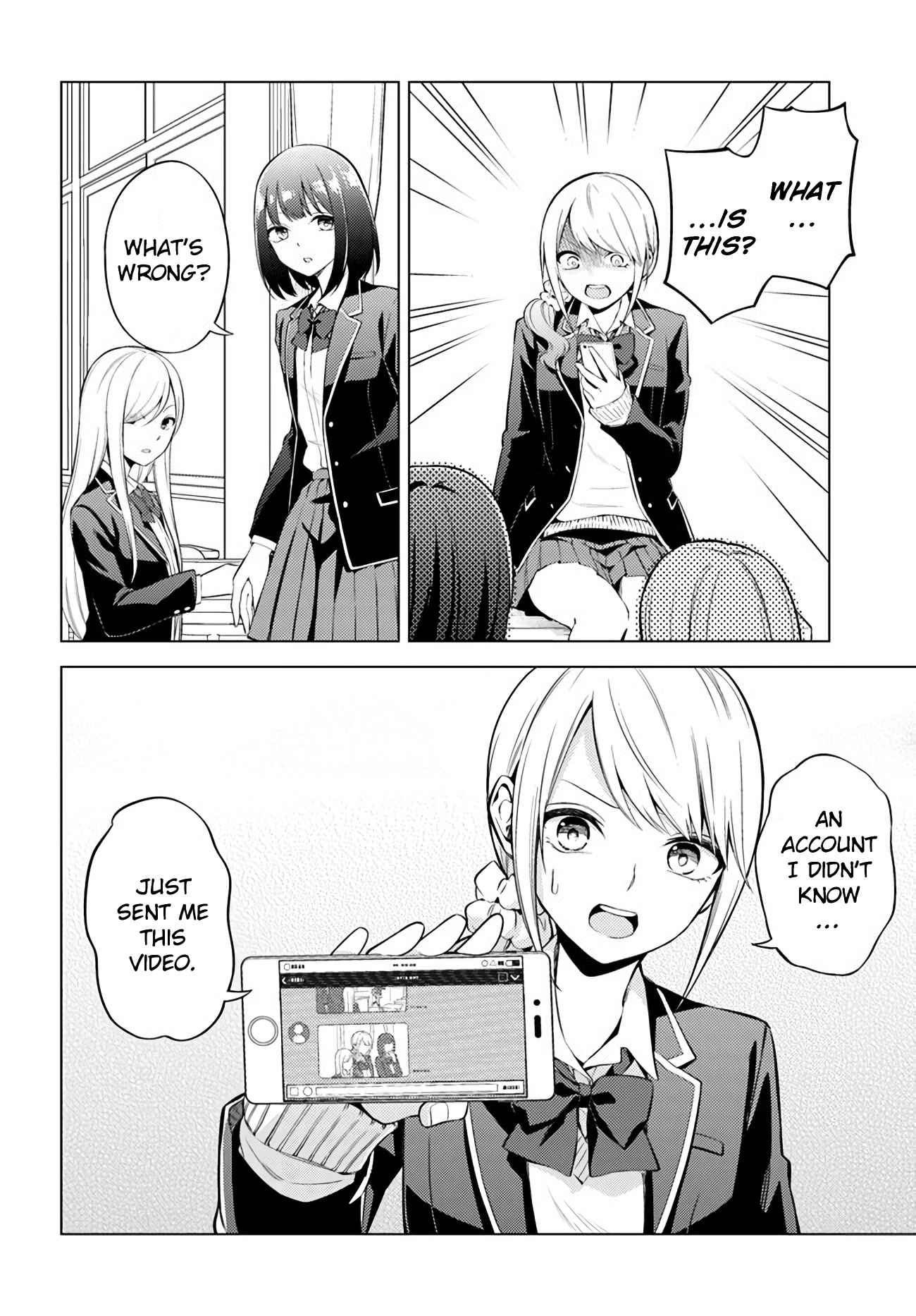 Doro no Bunzai de Watashi dake no Taisetsu wo Ubaouda Nante Chapter 4 - Page 15