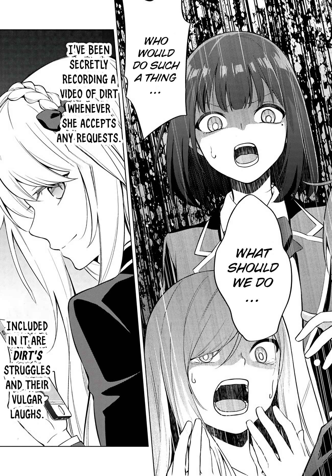 Doro no Bunzai de Watashi dake no Taisetsu wo Ubaouda Nante Chapter 4 - Page 18