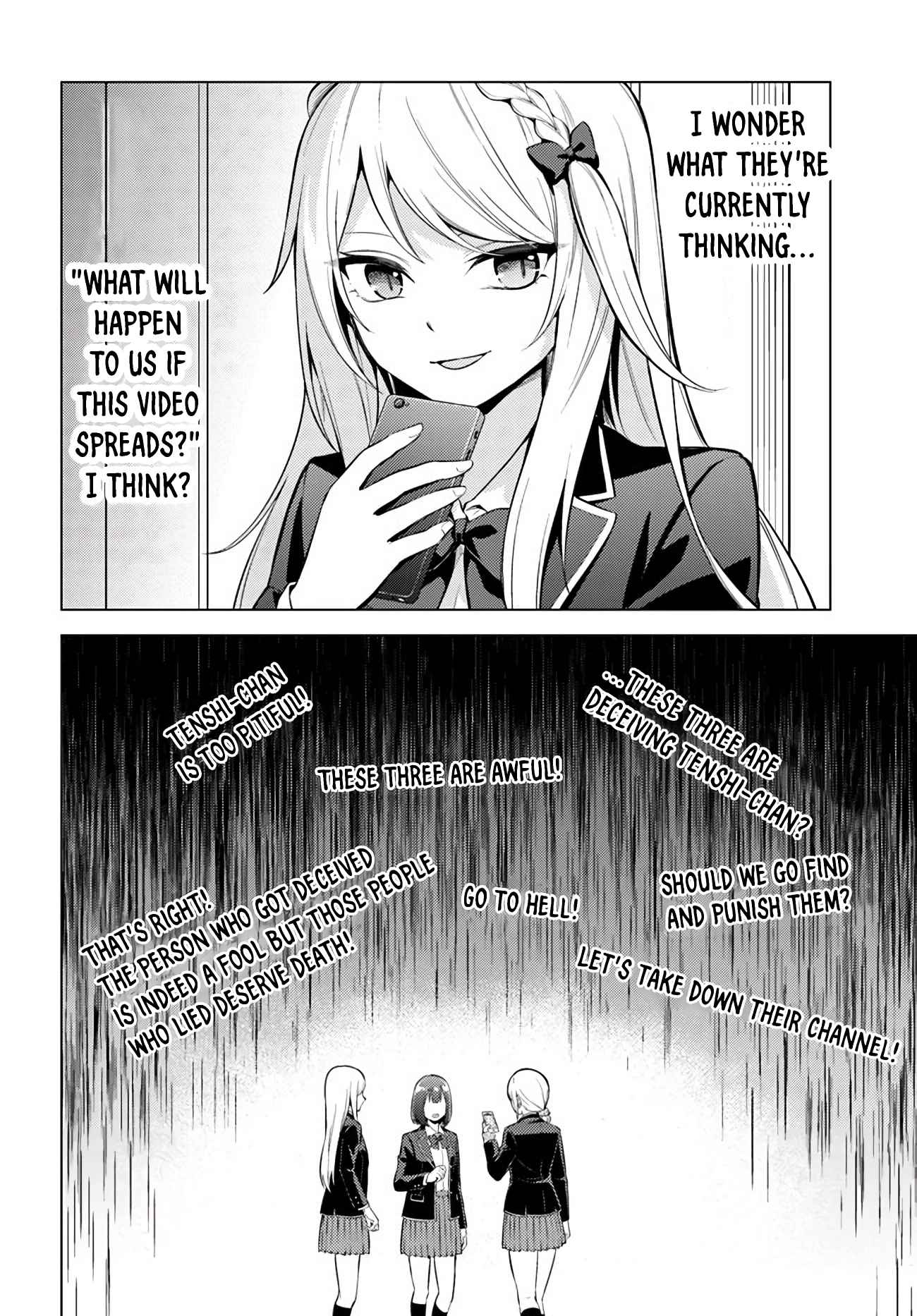 Doro no Bunzai de Watashi dake no Taisetsu wo Ubaouda Nante Chapter 4 - Page 19