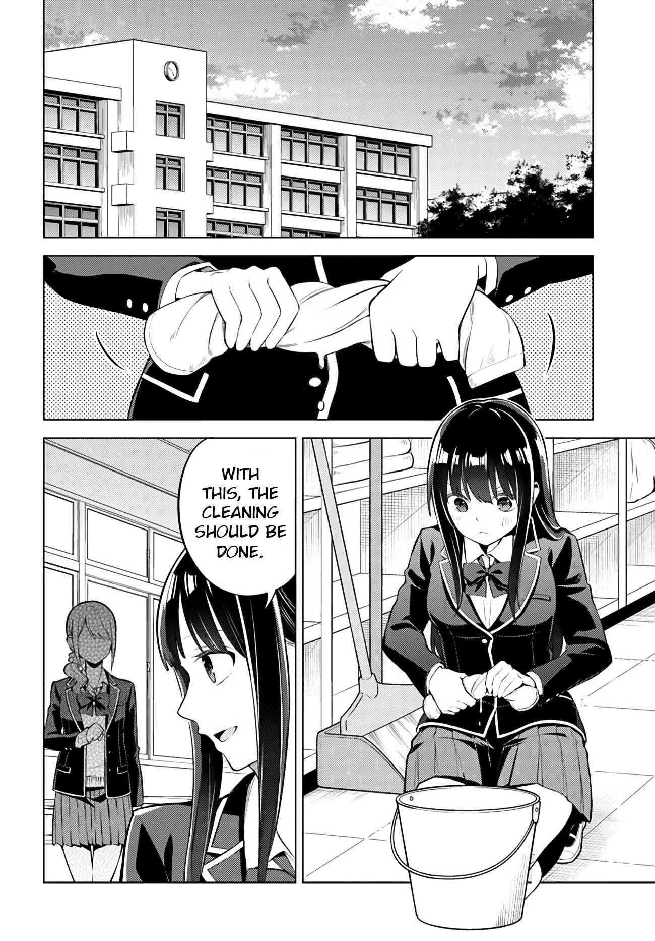 Doro no Bunzai de Watashi dake no Taisetsu wo Ubaouda Nante Chapter 4 - Page 3