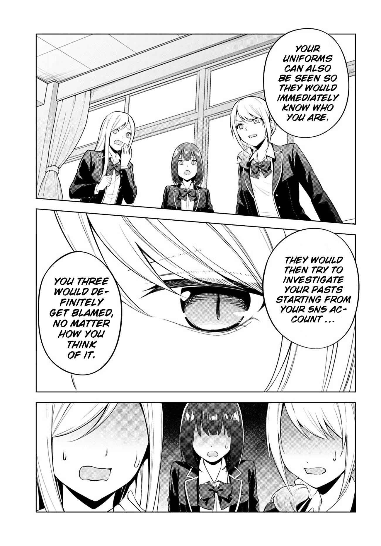 Doro no Bunzai de Watashi dake no Taisetsu wo Ubaouda Nante Chapter 4 - Page 26