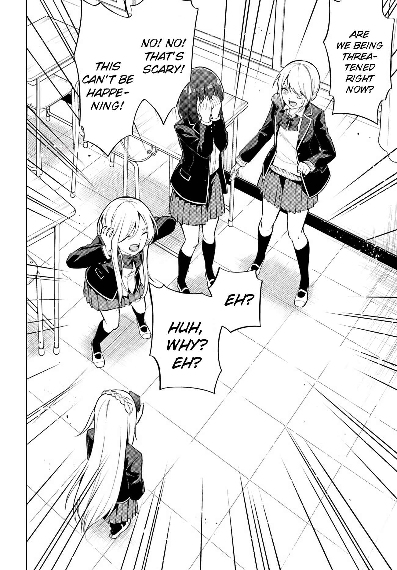 Doro no Bunzai de Watashi dake no Taisetsu wo Ubaouda Nante Chapter 4 - Page 27