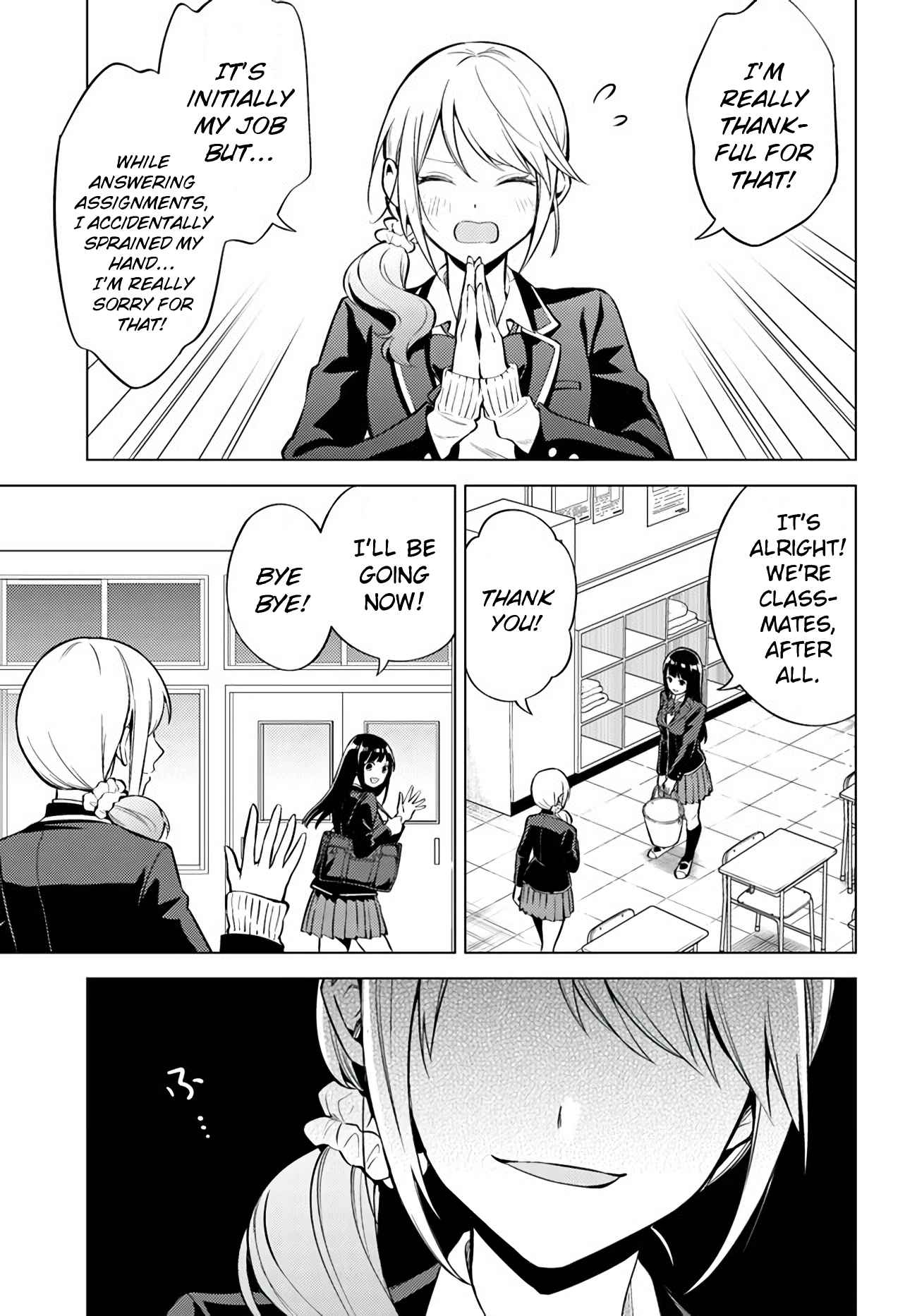 Doro no Bunzai de Watashi dake no Taisetsu wo Ubaouda Nante Chapter 4 - Page 4
